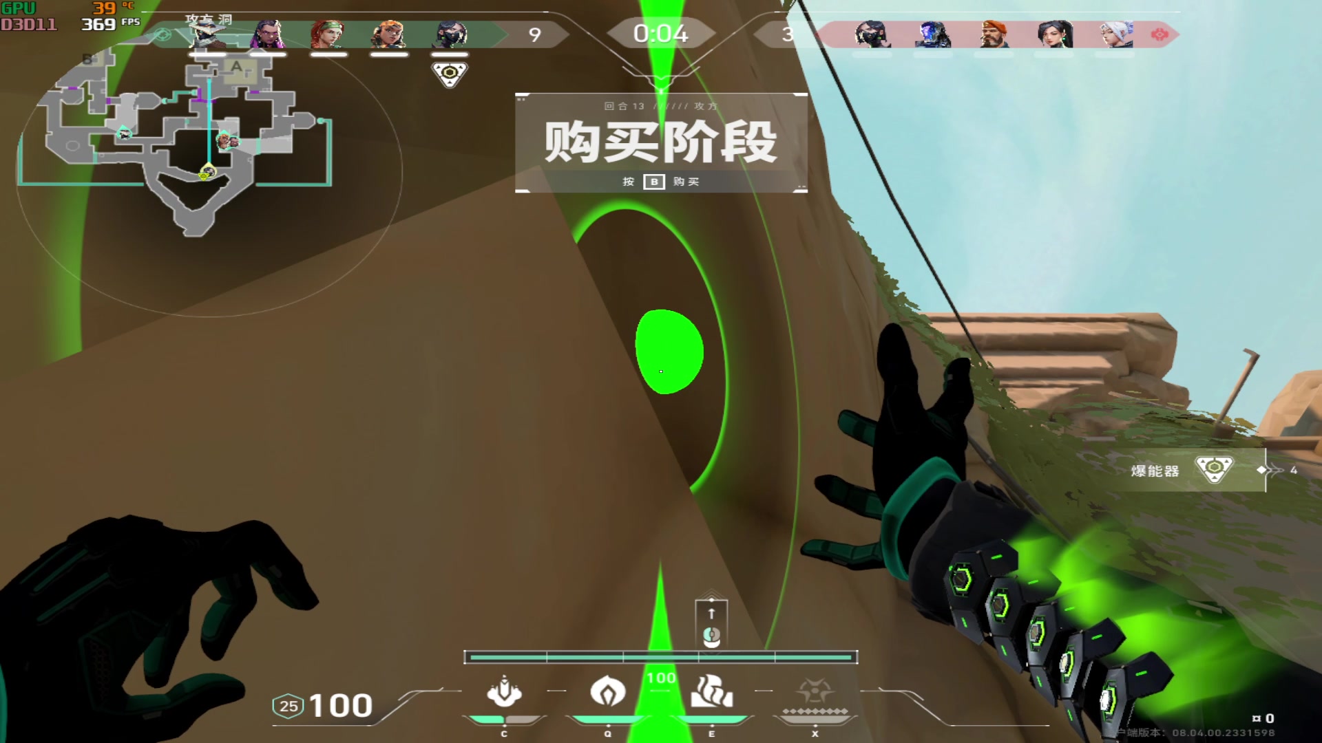 【2024-03-26 12点场】燕徊硯：各位观众，献丑了！