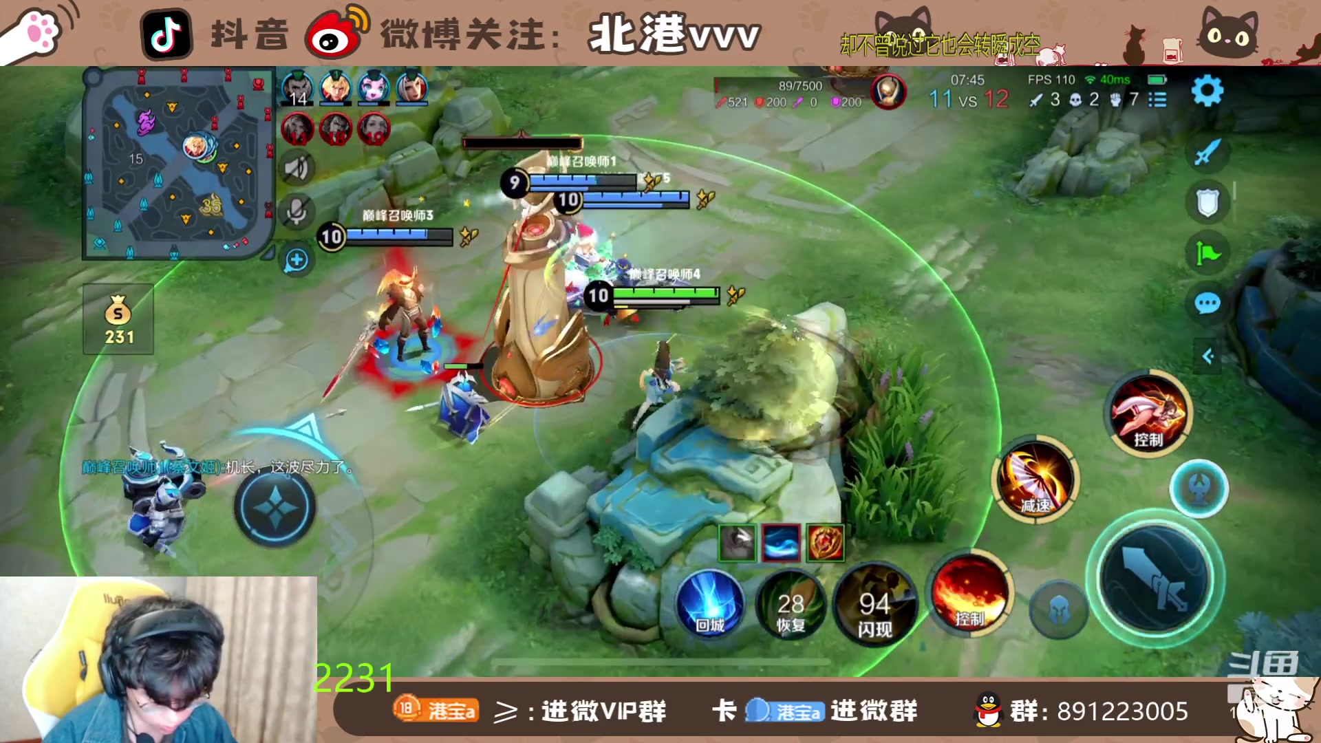 【2024-3-26 19点场】北港ovo:宝宝巴士！ 10267847