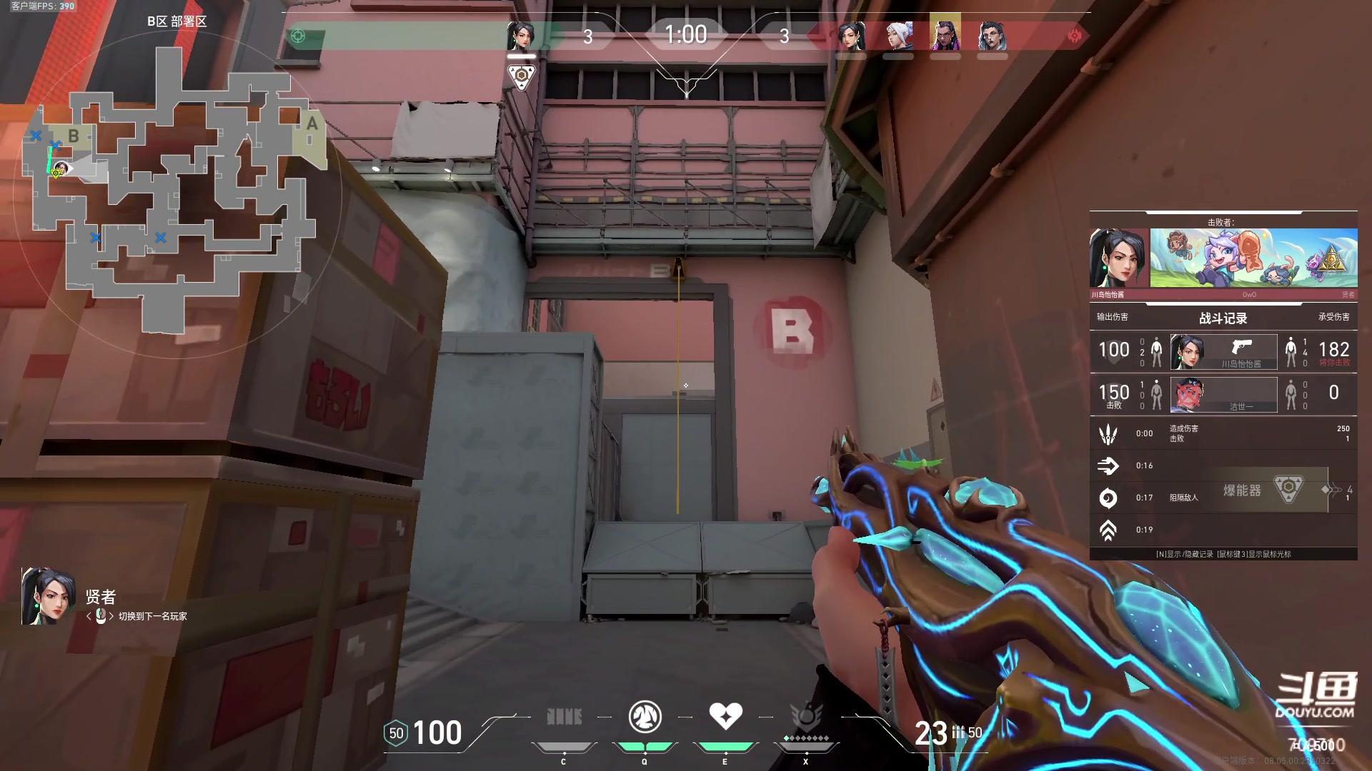 【2024-03-27 11点场】imxiaoxin：【✘-✘】胜者组 每晚8点开赛！