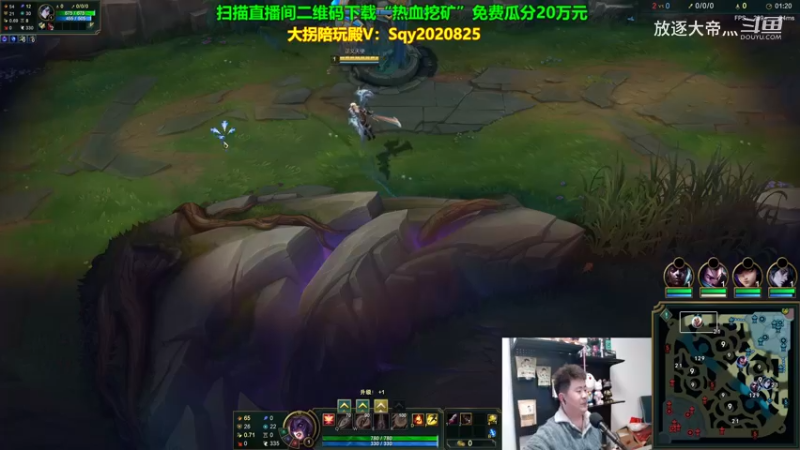 P6 天使对线鳄鱼