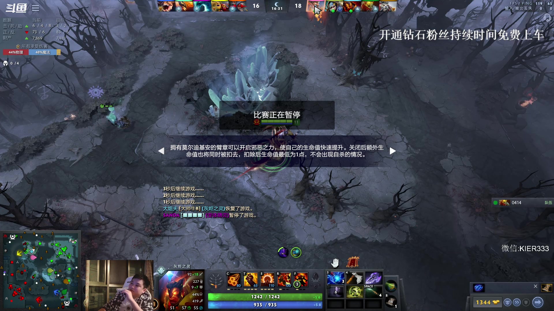 【2024-03-27 04点场】叶子长青K：长青派火猫 凶得批爆