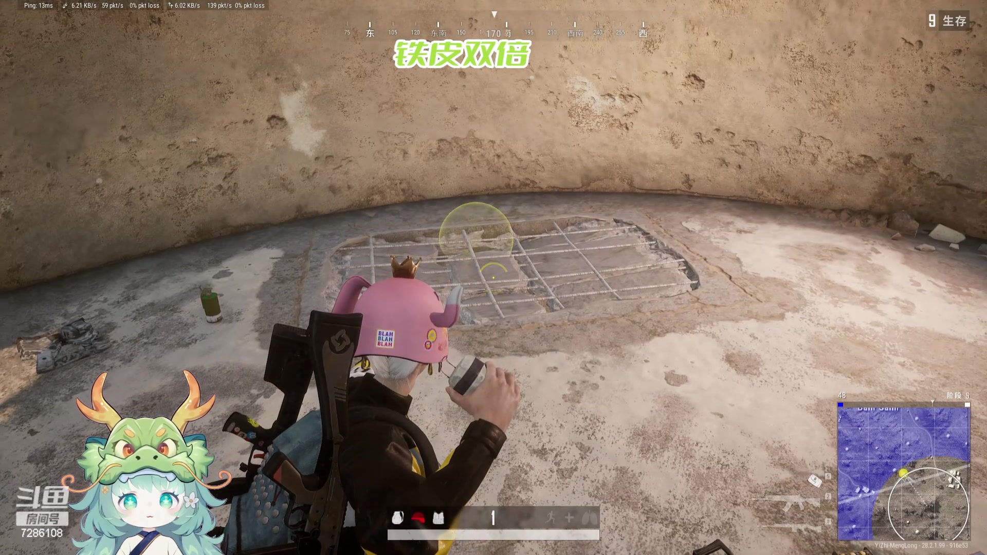 【2024-03-26 19点场】一只猛龙丶：纽约杯气人选手已上线~