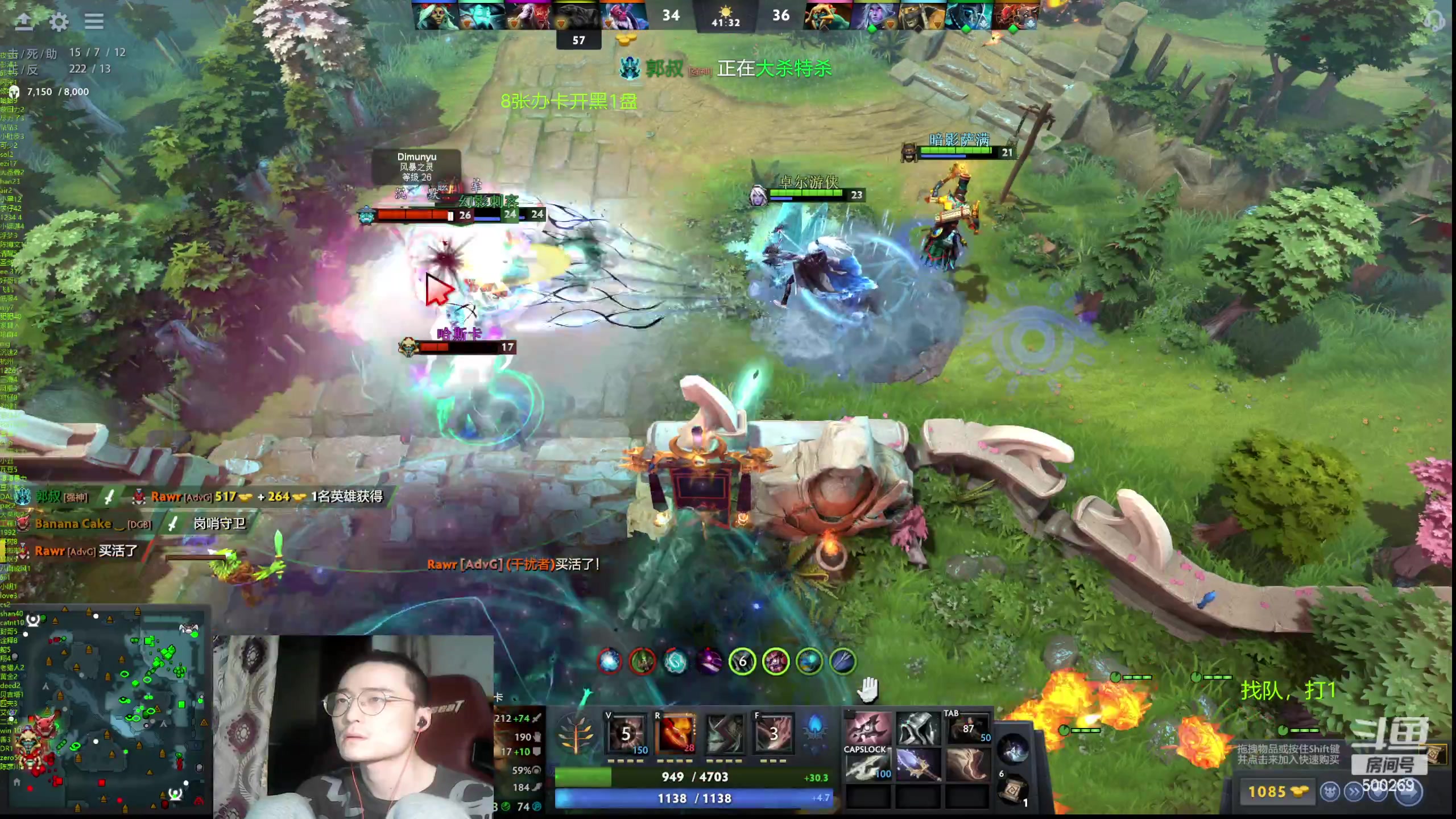 【2024-03-26 21点场】ok林仔：你懂1号位吗？