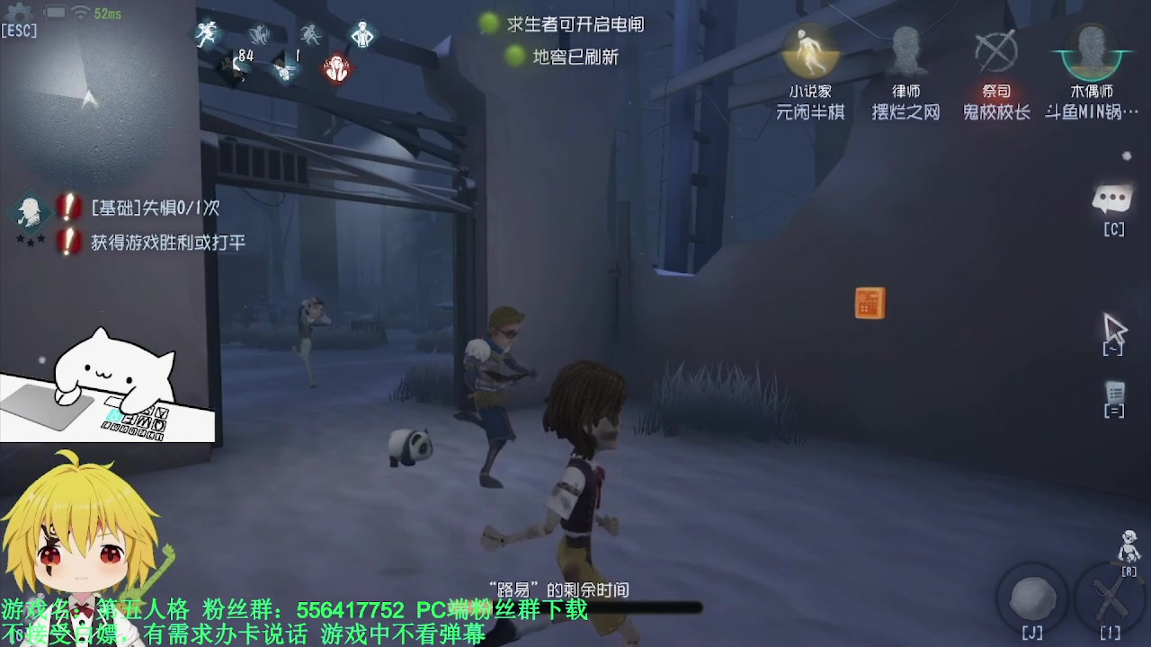 【2024-03-26 22点场】MIN锅锅：青训人皇等你来