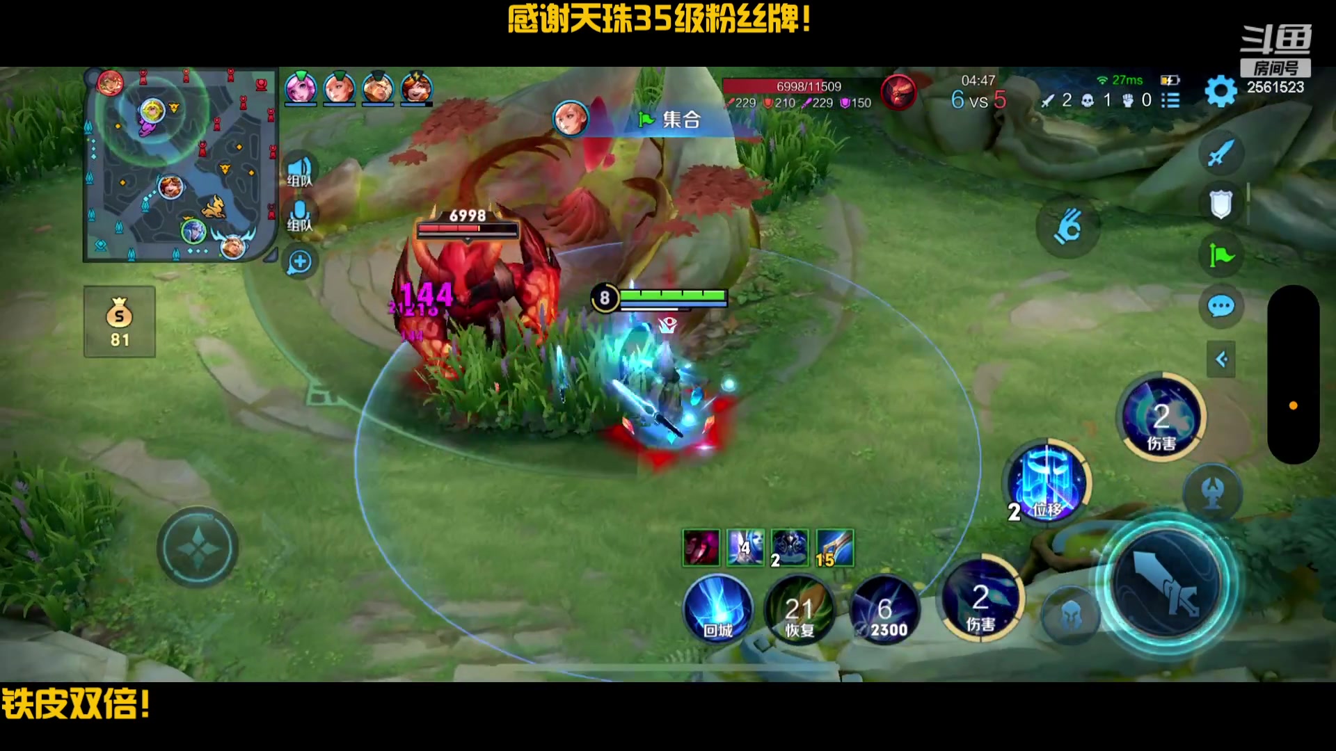 【2024-03-26 22点场】冲酱ccc：黄金双倍，机关百炼无尽模式！