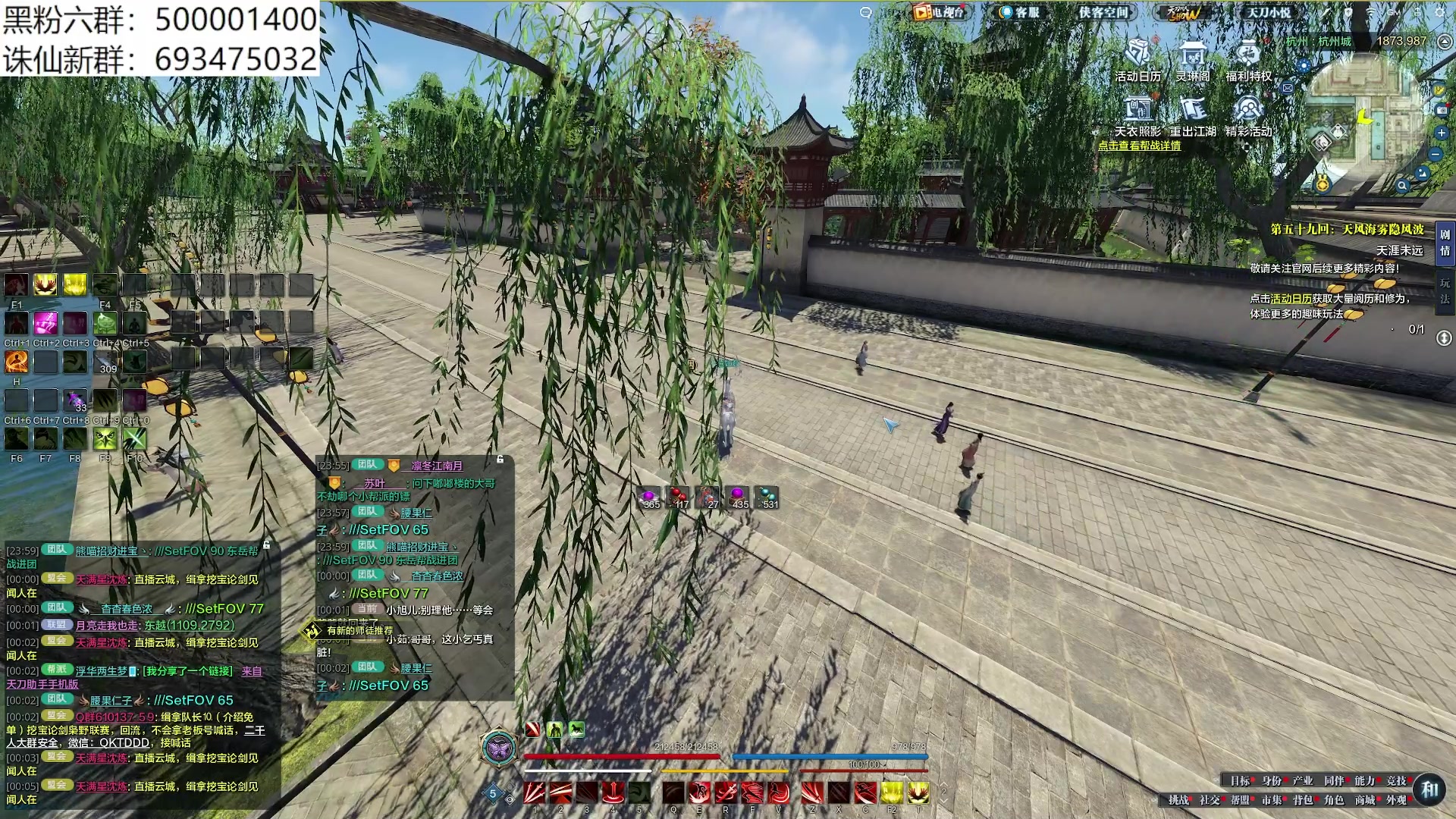 【2024-03-26 23点场】燕徊硯：各位观众，献丑了！