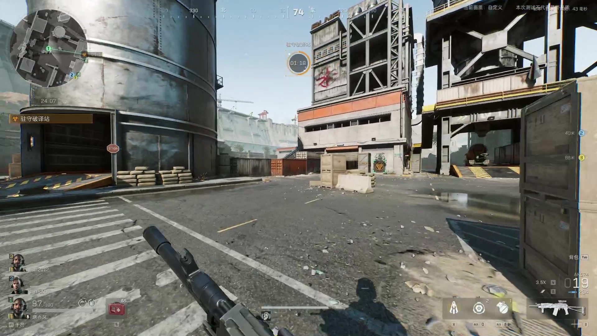 【2024-03-25 00点场】TYF唐亦风：加油！拿下一局先