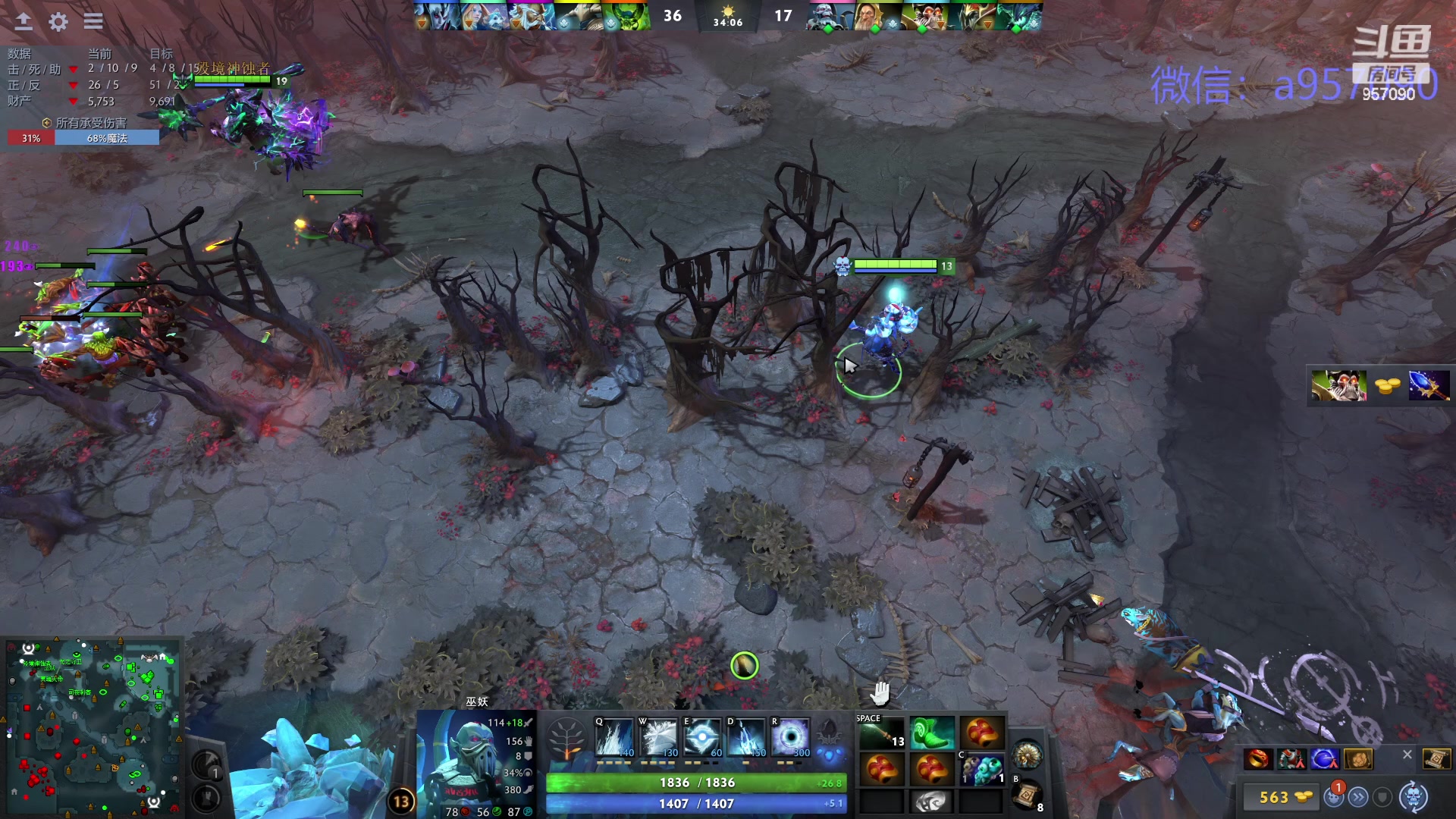 【2024-03-26 21点场】踏上征途167：踏上征途167：30000分主播---3