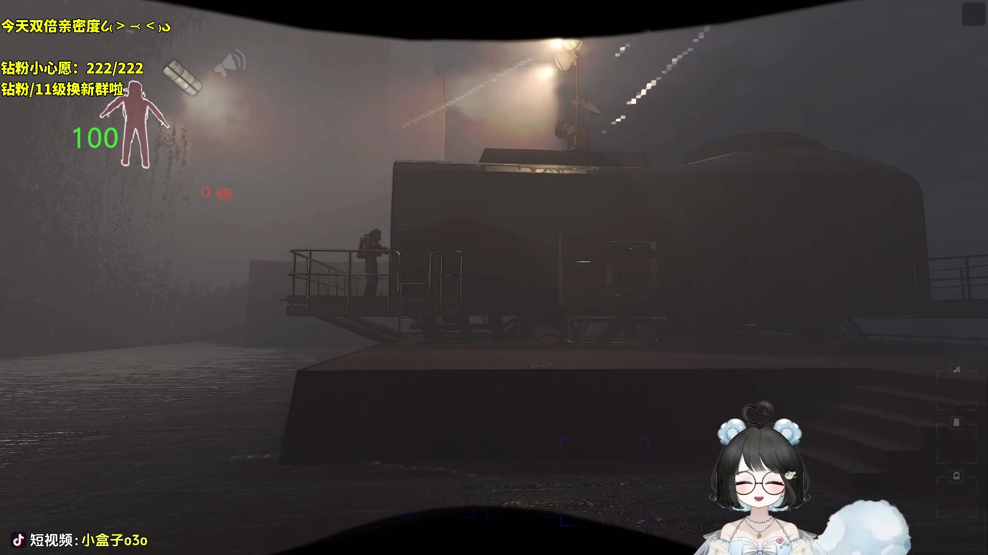 【2024-03-26 23点场】小盒子o3o：（钻粉5倍）绝地+外星人+杯杯倒满