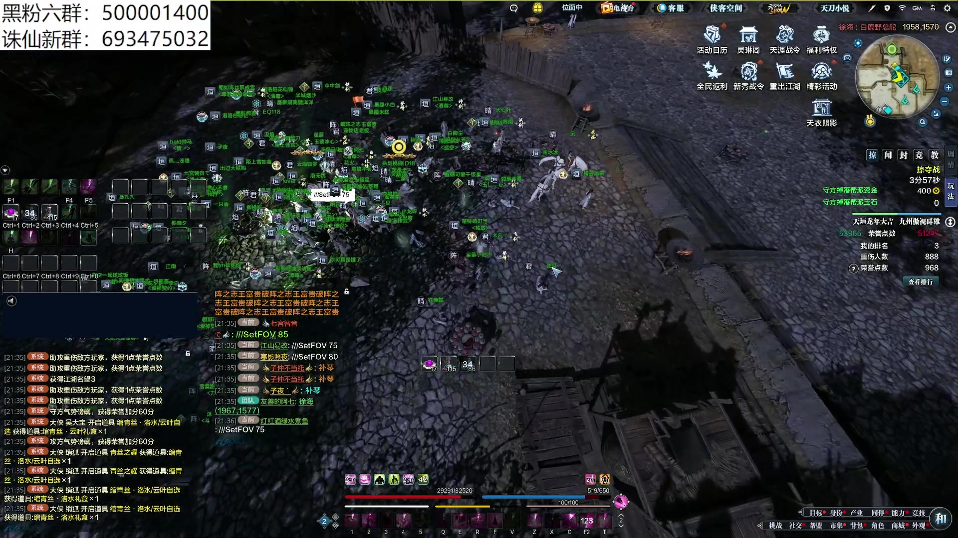 【2024-03-26 21点场】燕徊硯：各位观众，献丑了！