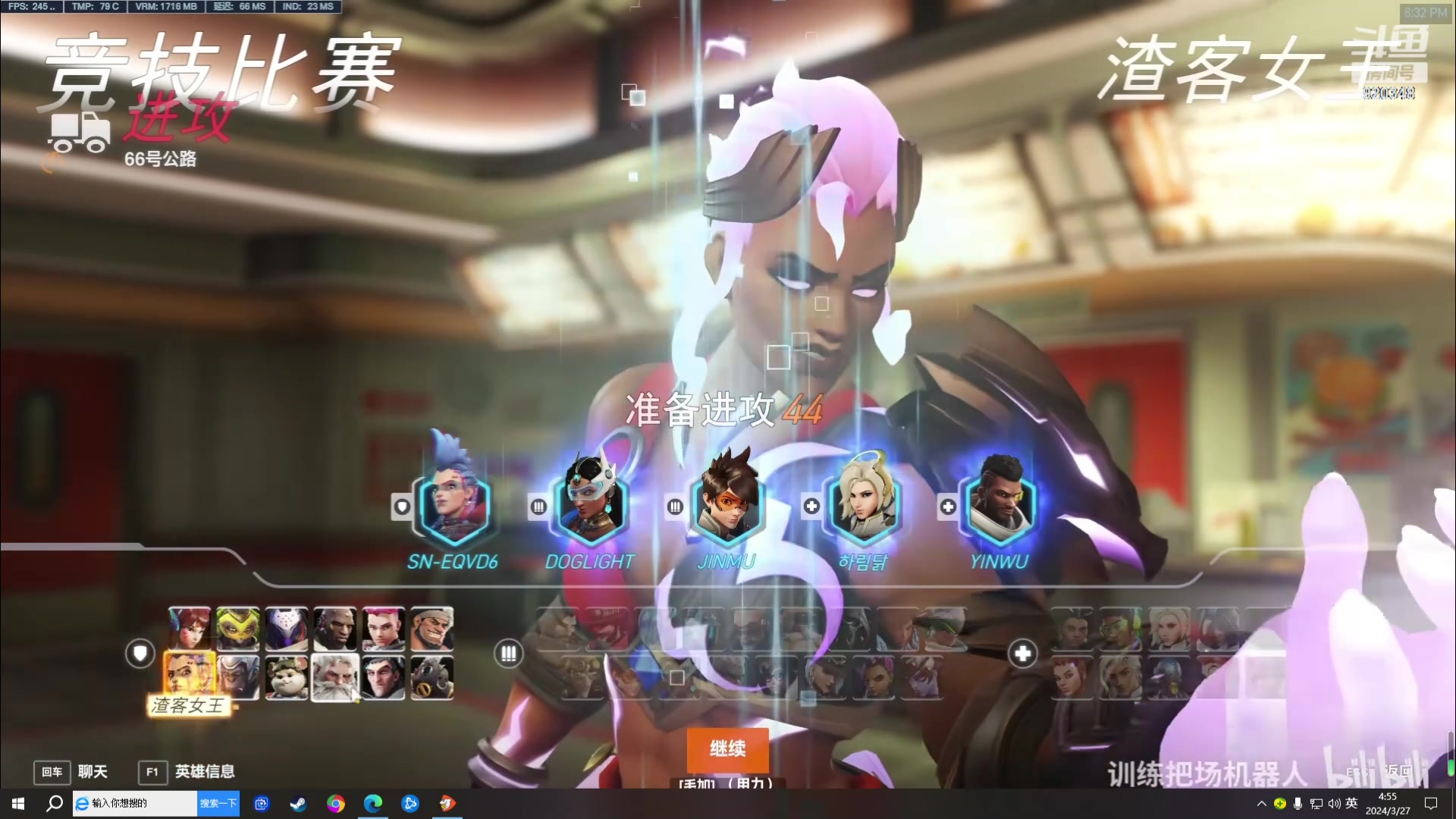 【2024-03-27 04点场】训练把场机器人：机器人：重装坦克