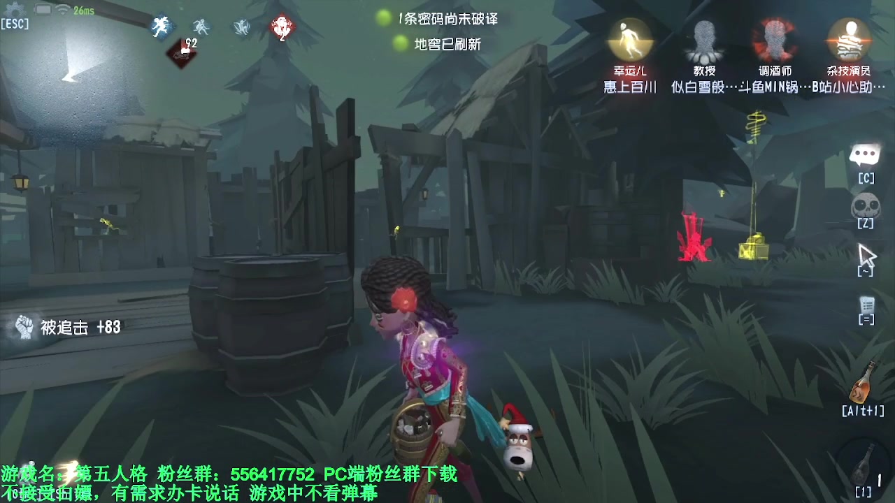 【2024-03-27 02点场】MIN锅锅：青训人皇等你来