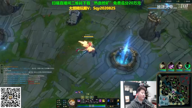 P8 斯莫德对线剑魔