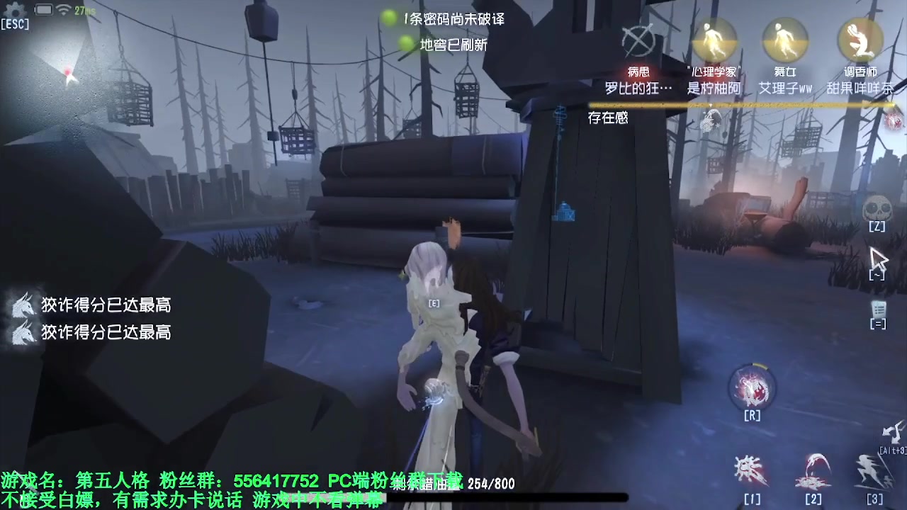 【2024-03-27 04点场】MIN锅锅：青训人皇等你来