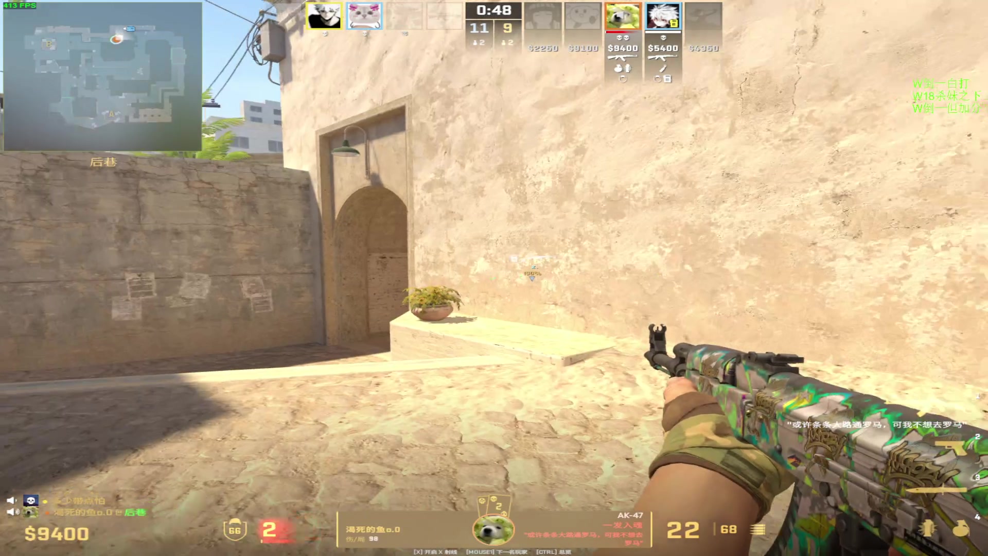 【2024-03-26 18点场】三酒OuO：永远都要做一束光