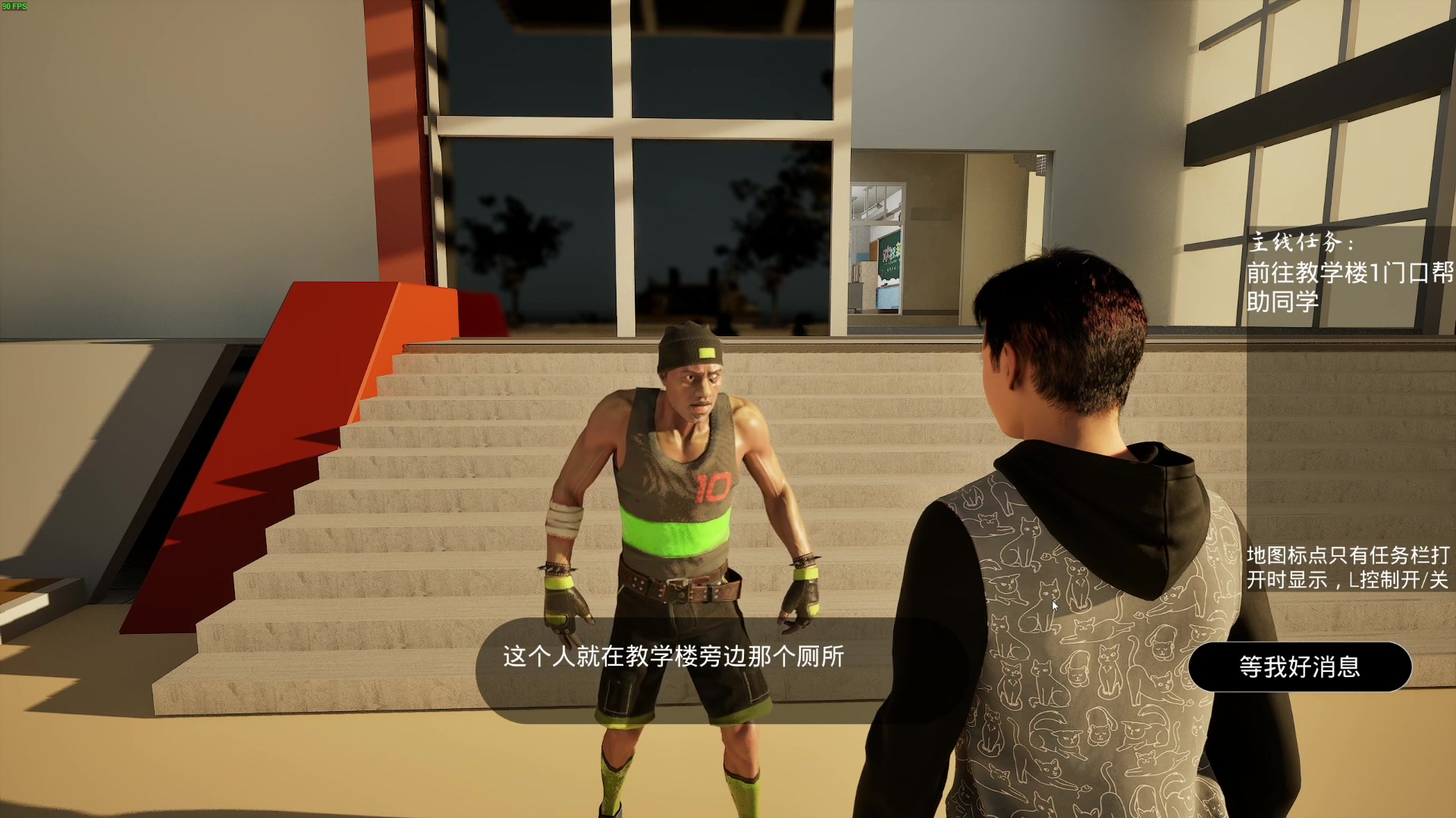 【2024-03-26 21点场】我有上将潘森：【森】开整