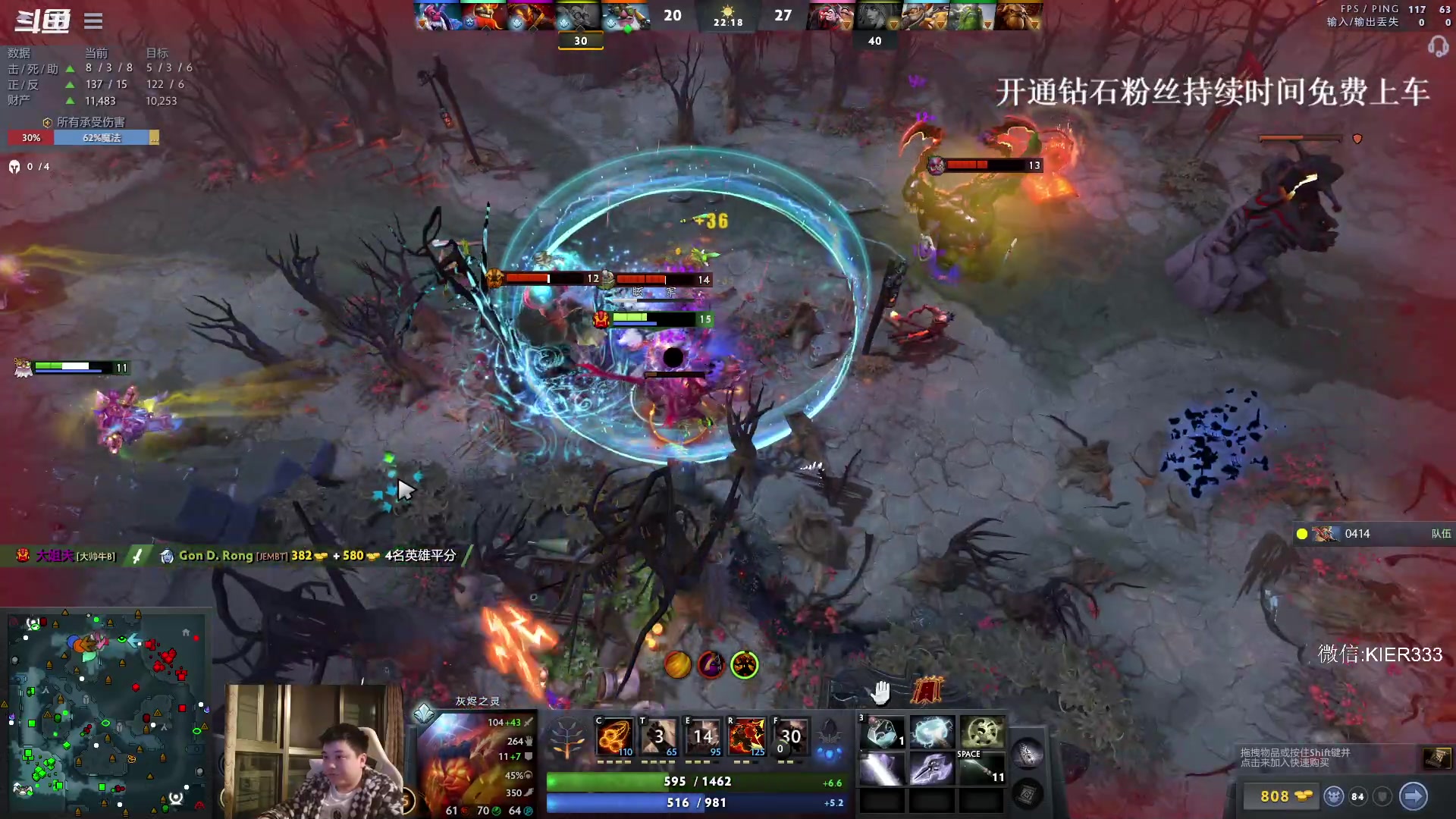 【2024-03-27 02点场】叶子长青K：长青派火猫 凶得批爆