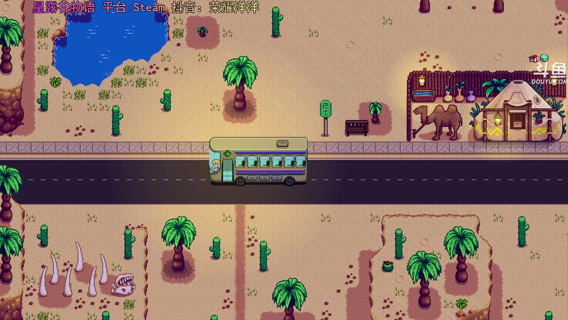 【2024-03-26 23点场】荣耀洋洋：【洋洋】小众，独立，单机游戏！