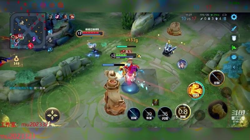 【2024-03-26 22点场】沐沐Ccccc：上上分吧，我不摆了