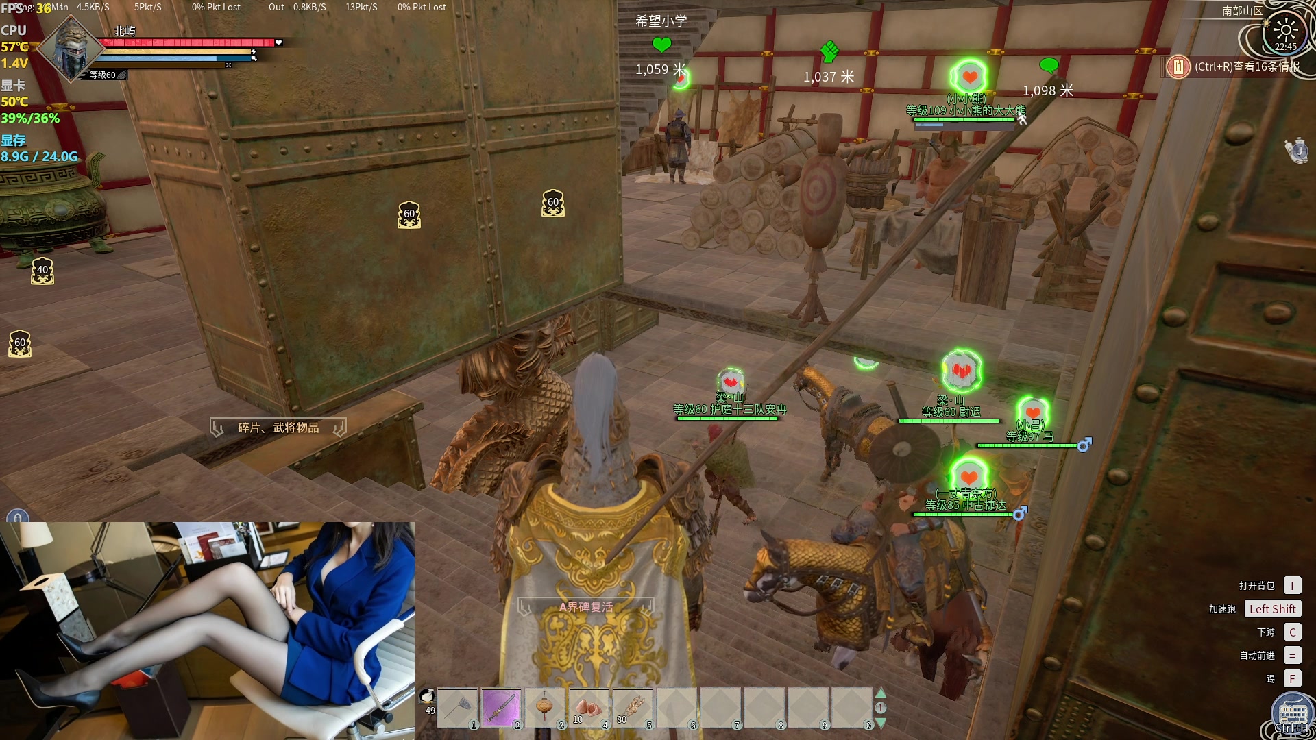 【2024-03-26 22点场】主播帝王：帝帝的游戏教室