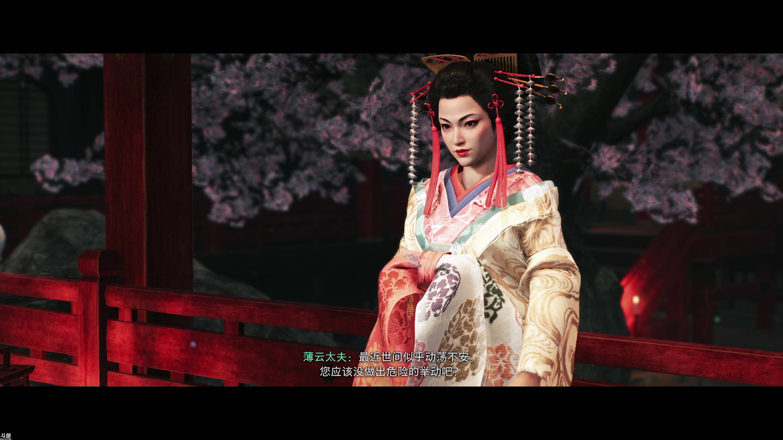 【2024-03-23 04点场】安猫：【安猫】《浪人崛起》硬核武士一肝到底！