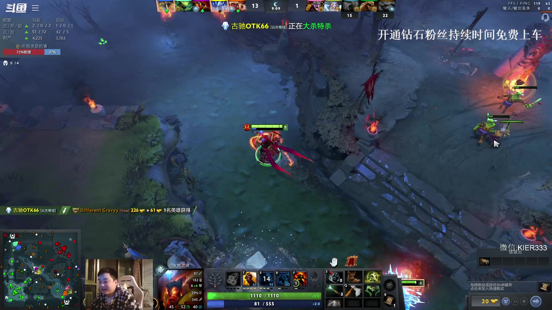 【2024-03-27 00点场】叶子长青K：长青派火猫 凶得批爆