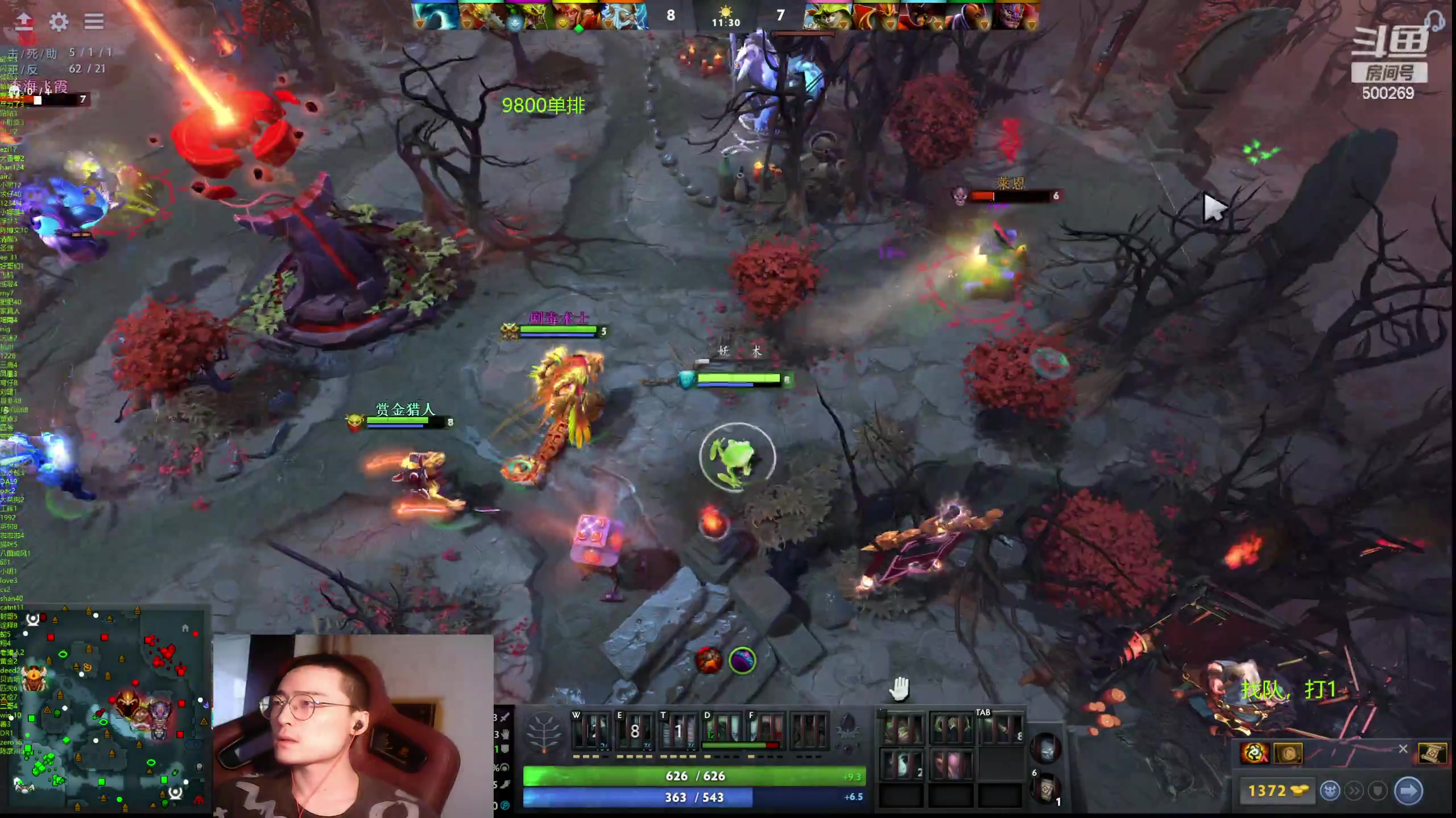 【2024-03-26 17点场】ok林仔：你懂1号位吗？