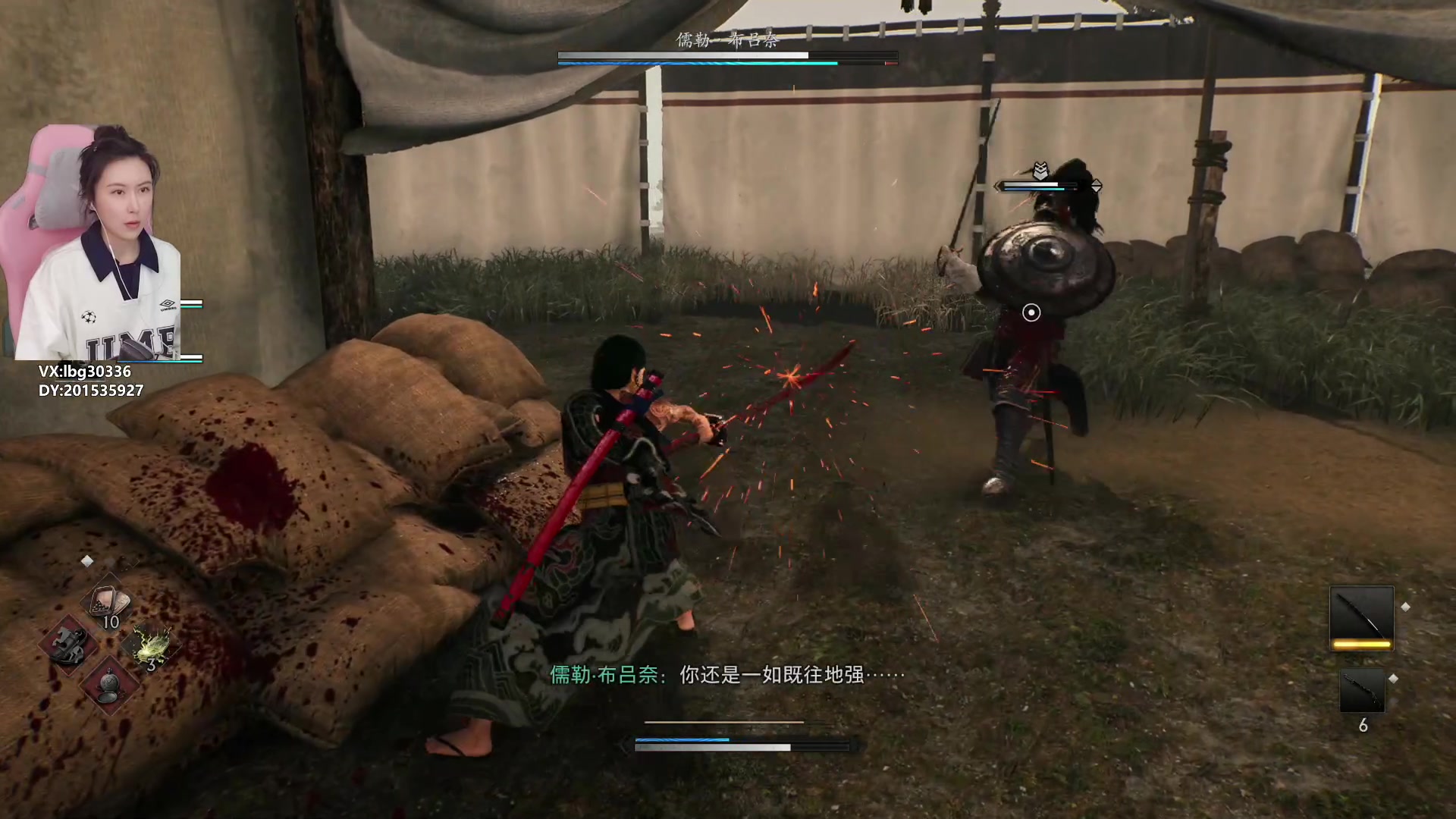 【2024-03-27 16点场】十三三三：⭐又是元气不太满的一天