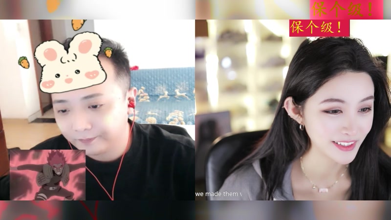 【2024-03-27 10点场】李哥儿DoubleLee：今天也要开心呀 5517219
