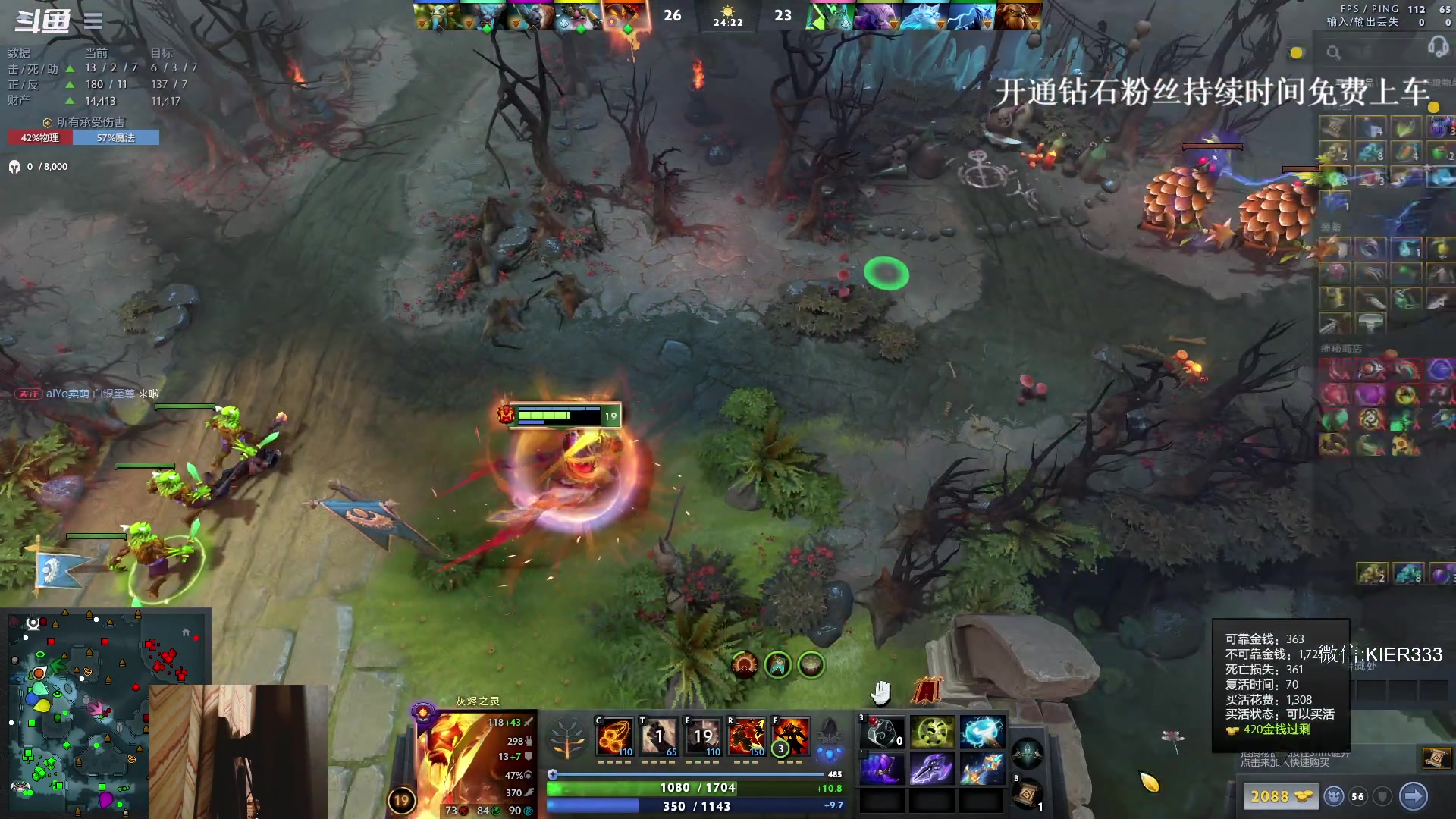 【2024-03-26 22点场】叶子长青K：长青派火猫 凶得批爆