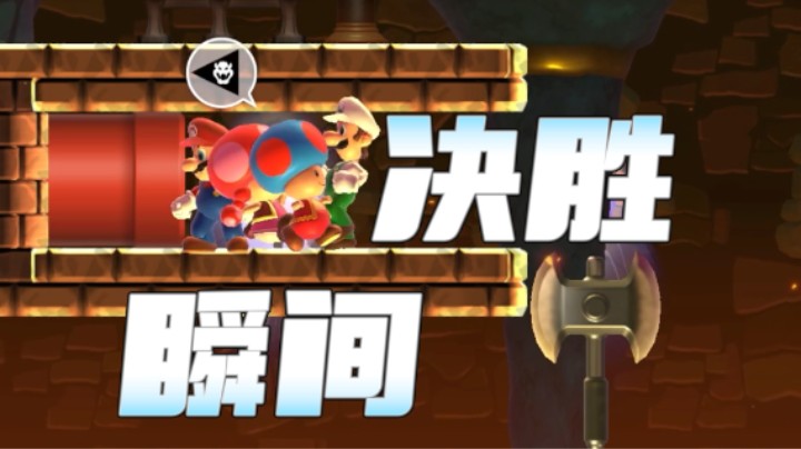 【白胖打工记】355 期 - 双号7720分，满分8000指日可待！