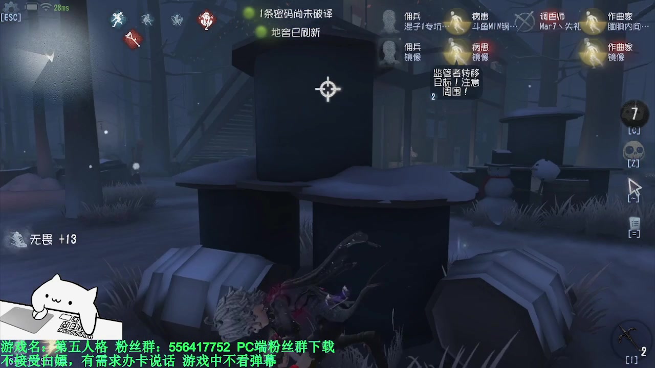 【2024-03-27 08点场】MIN锅锅：青训人皇等你来