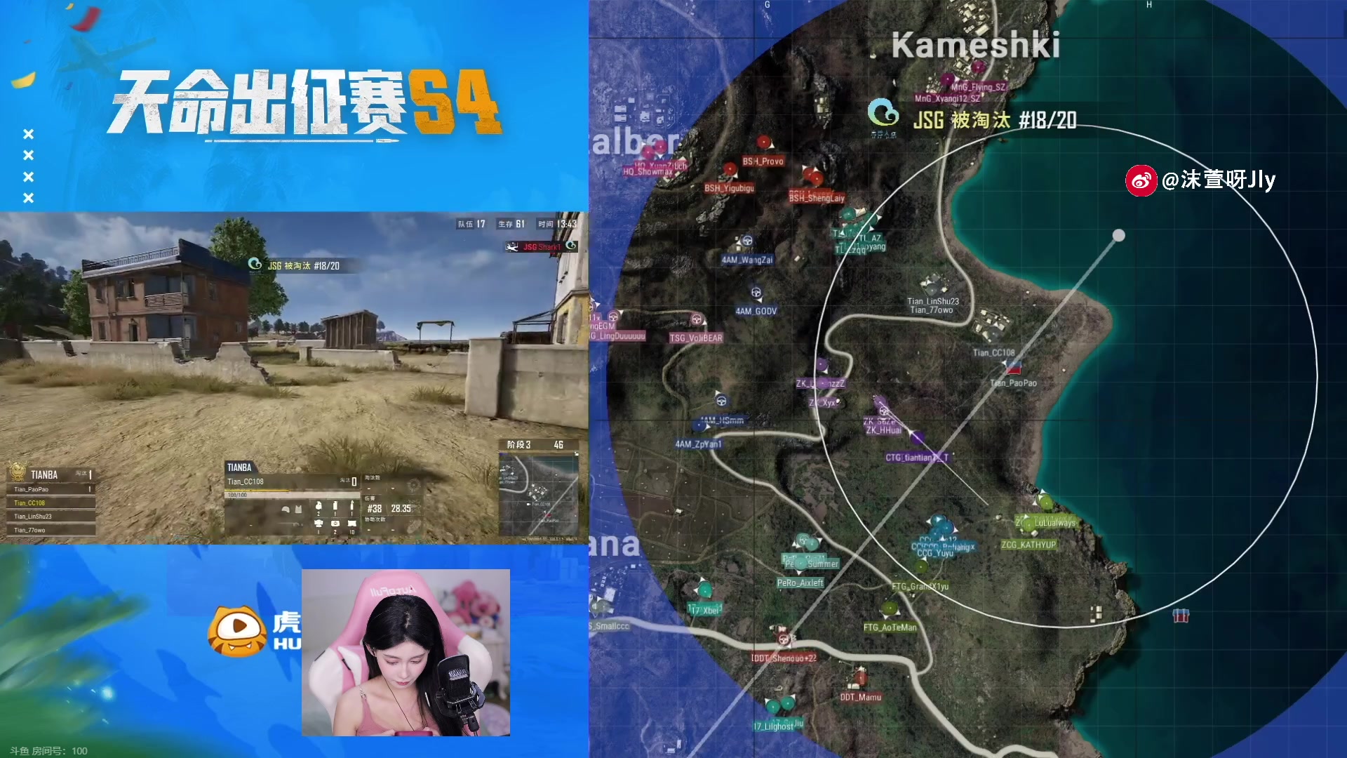 【2024-03-25 20点场】大姨是憨批沫萱QvQ：【大姨】《我不是》《我没有》《掉小珍珠》