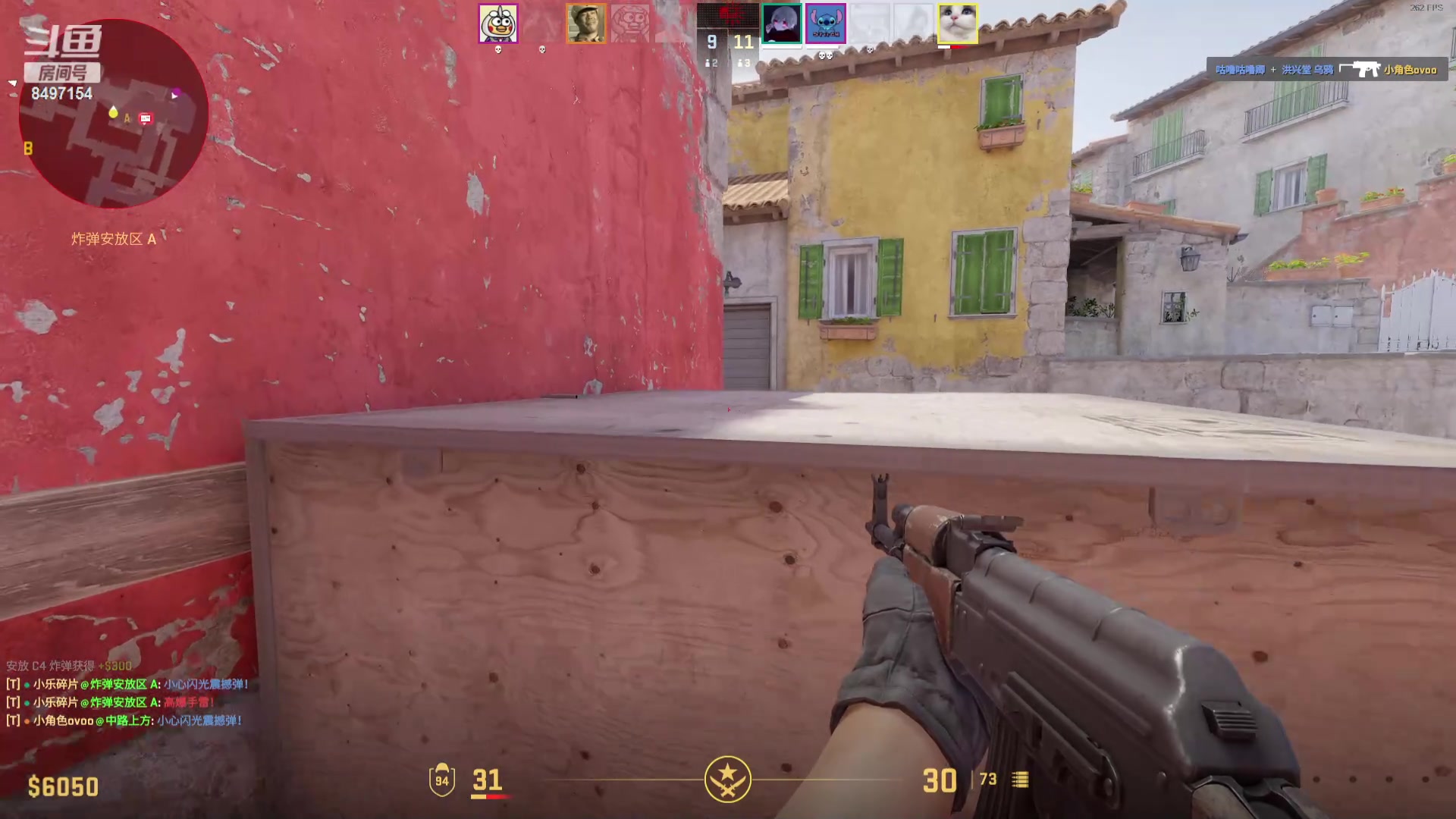 【2024-03-26 05点场】WE丶994：欢迎光临！！！ 8497154