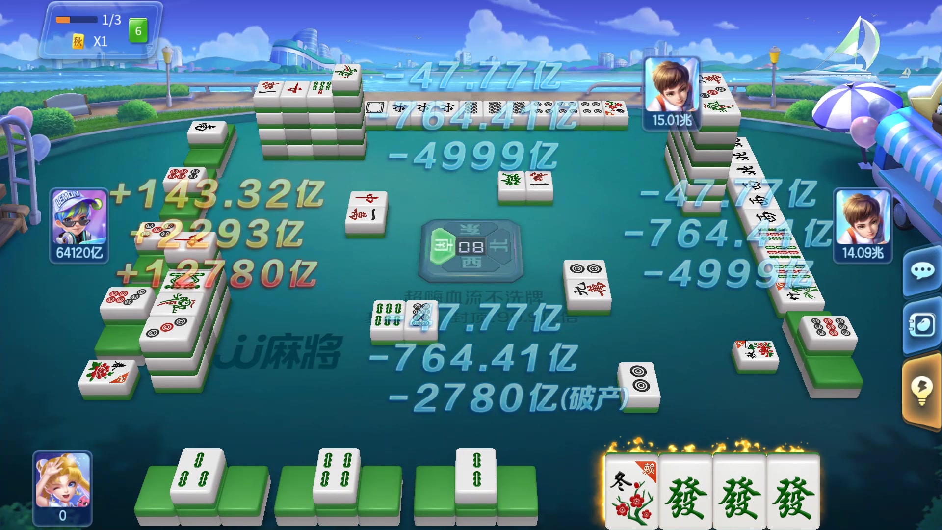 【2024-03-26 17点场】我最爱爱丽丝卡塔雷特：JJ麻将：金币自由场搞卡牌那还玩锤子