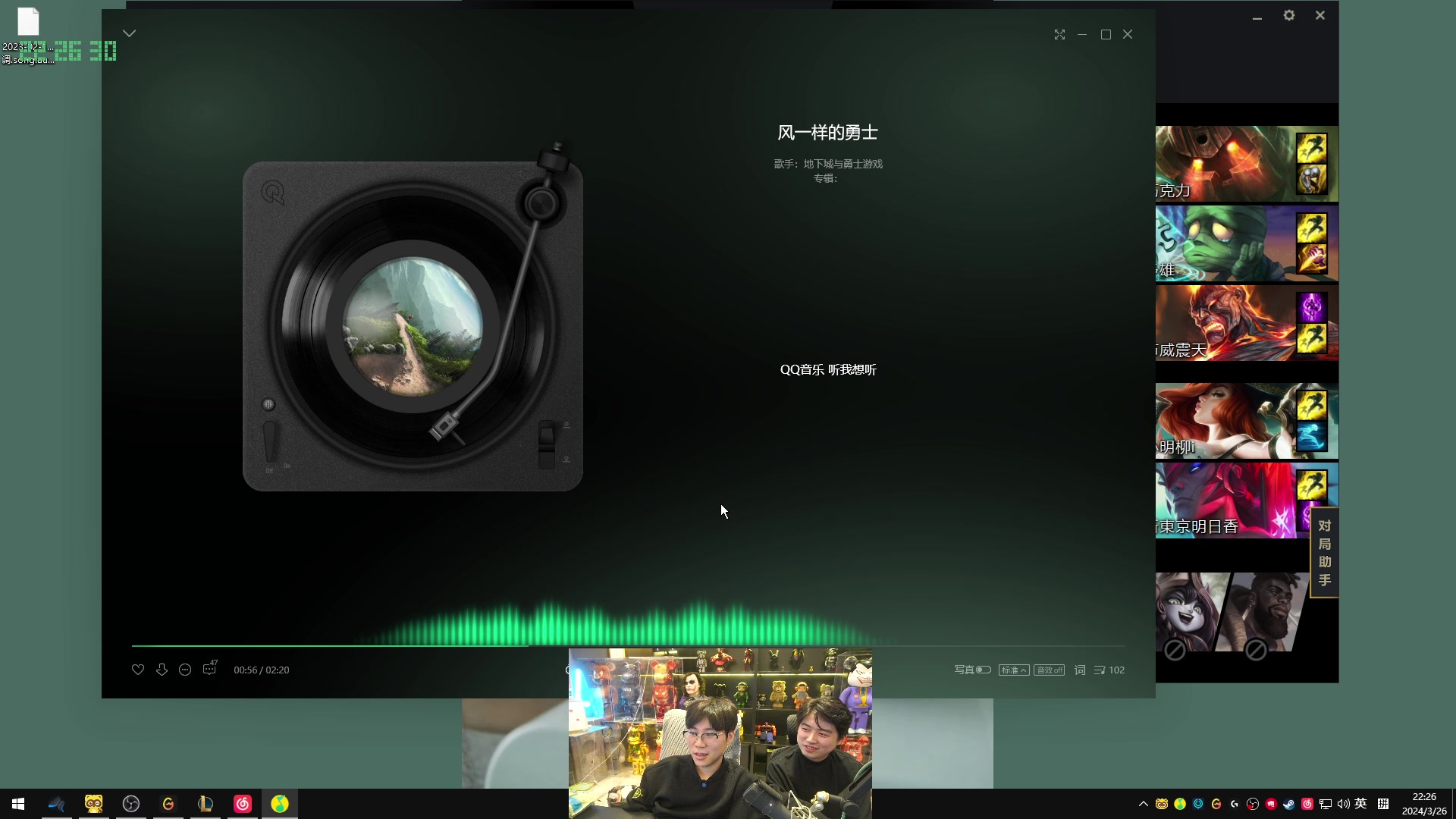 【2024-03-26 21点场】imxiaoxin：【✘-✘】胜者组 每晚8点开赛！