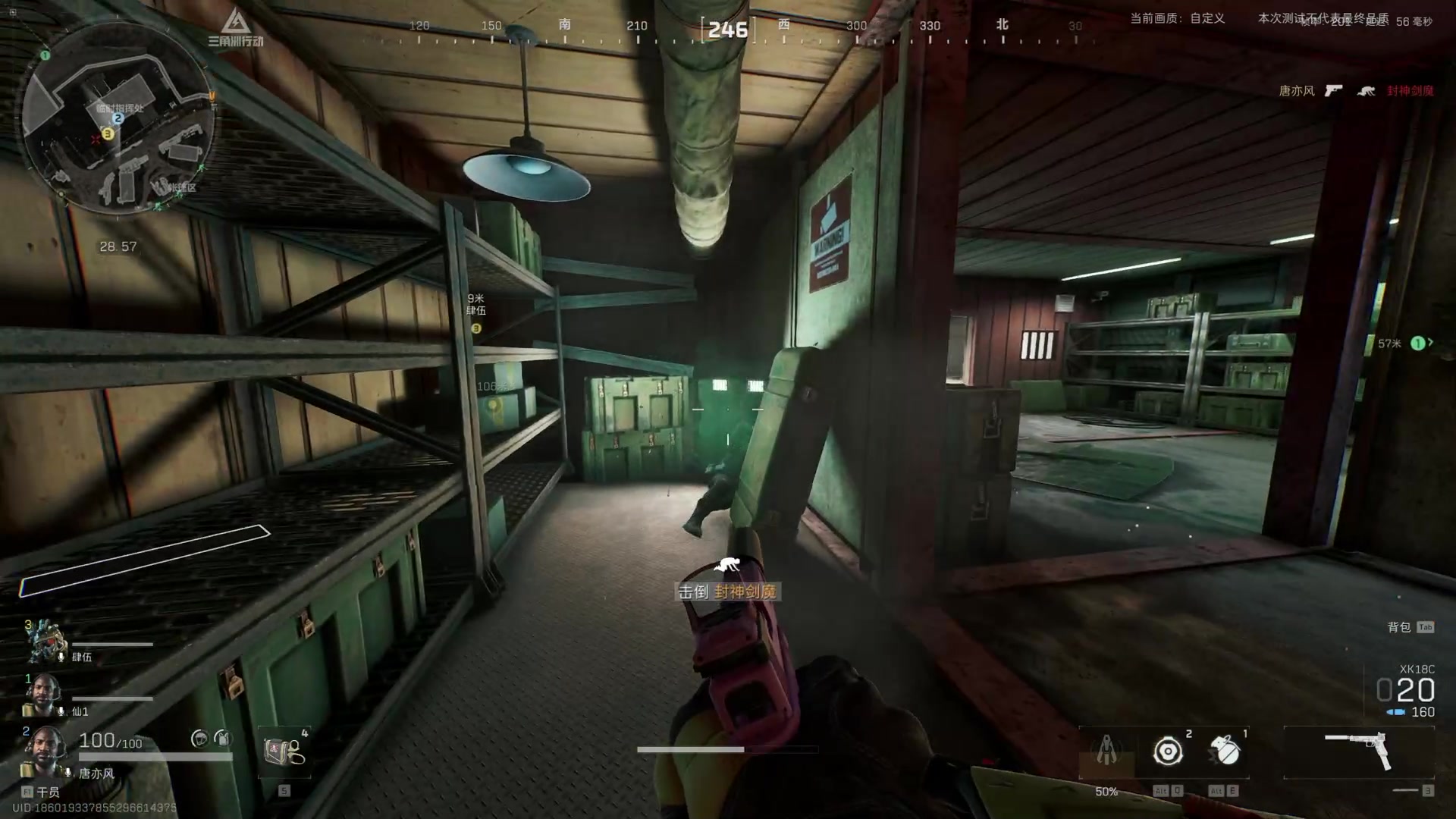 【2024-03-27 04点场】TYF唐亦风：加油！拿下一局先