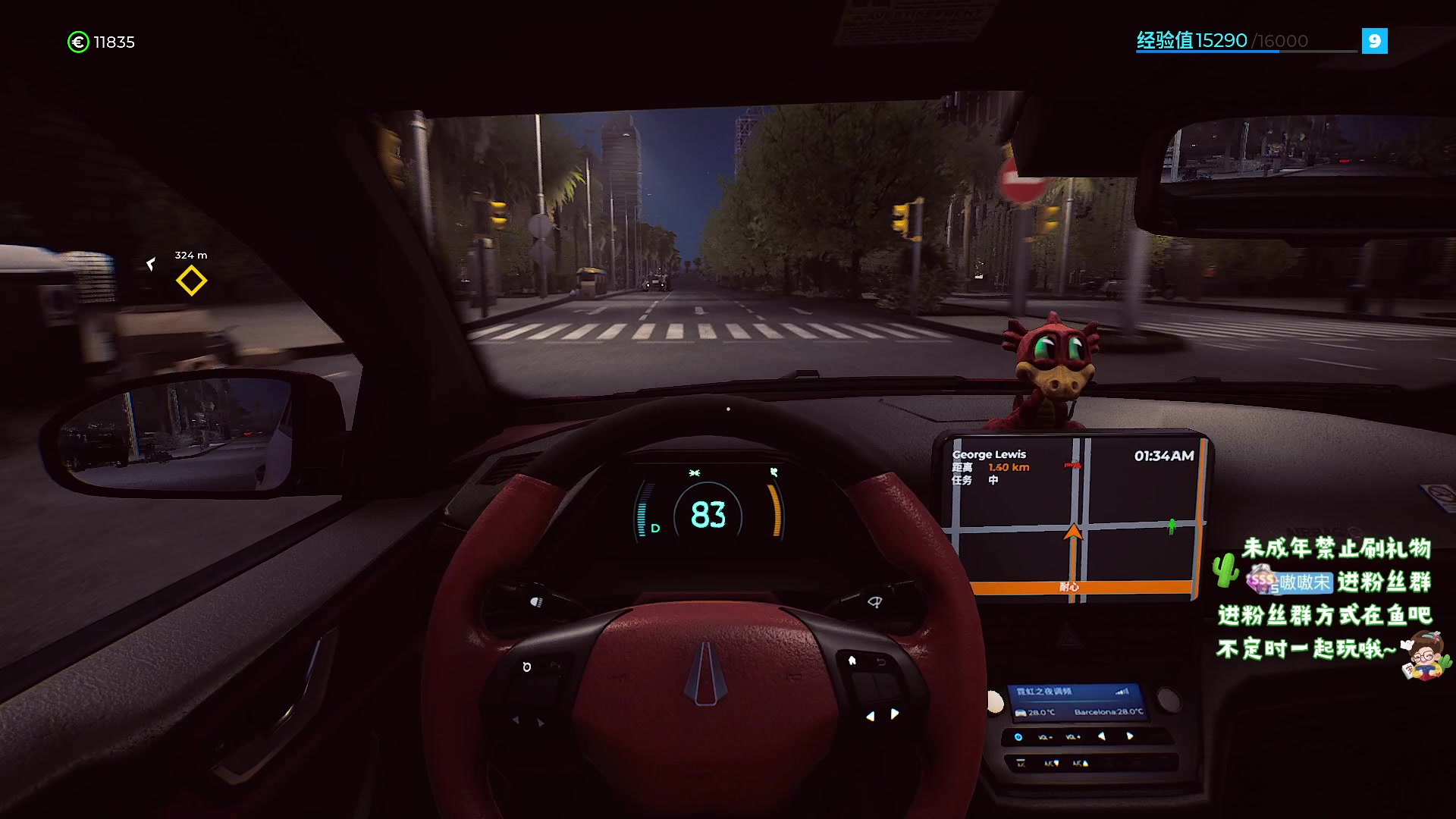 【2024-03-26 20点场】小小宋OAO：✨小小宋✨祝大家开心快乐每一天！