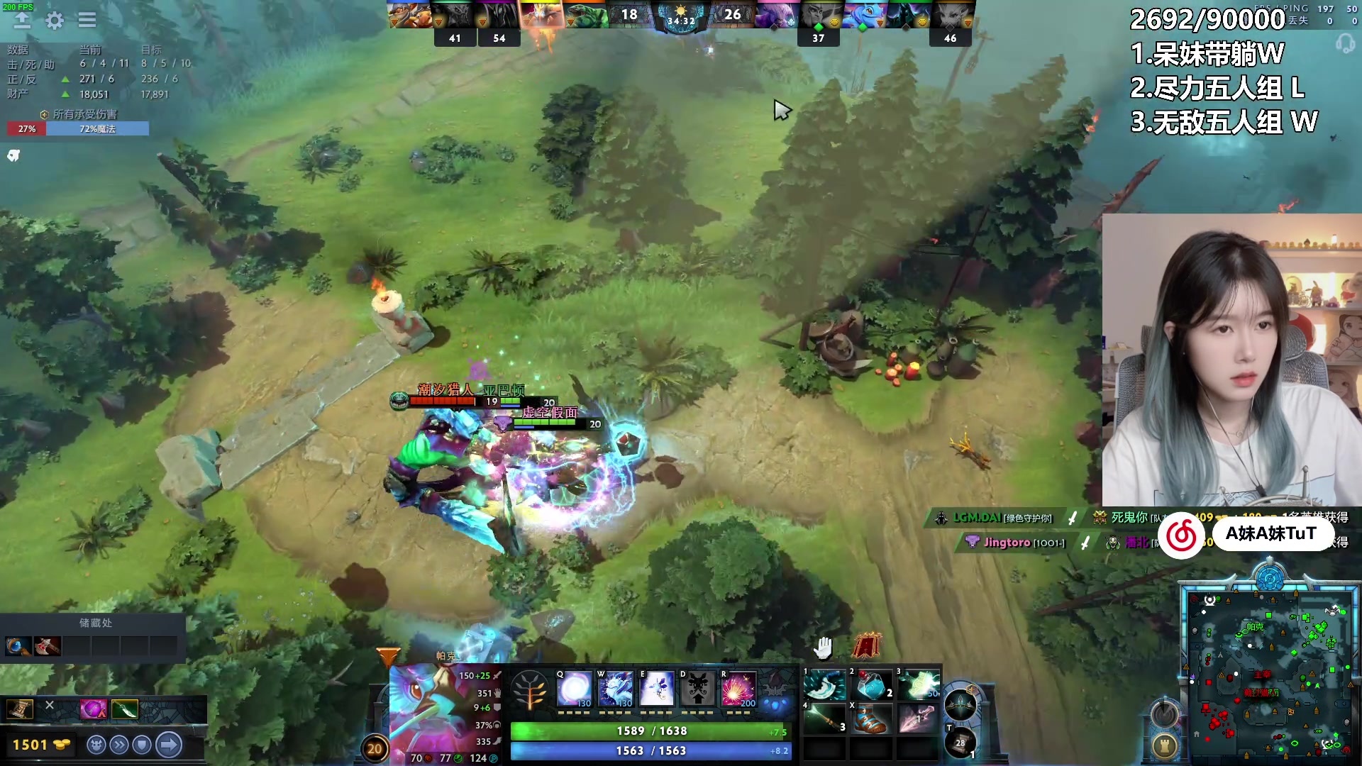 【2024-03-26 22点场】A妹A妹：【呆猪】10011 新人主播的直播间