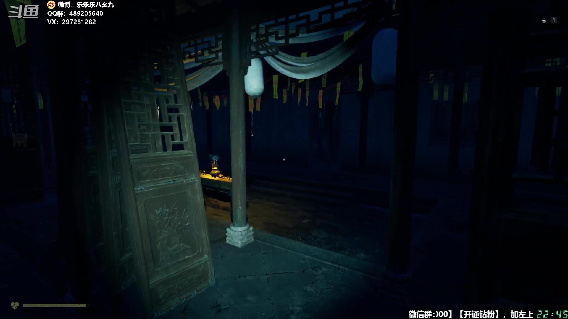 【2024-03-26 22点场】乐乐乐八幺九：【樂】失眠伴侣，414194