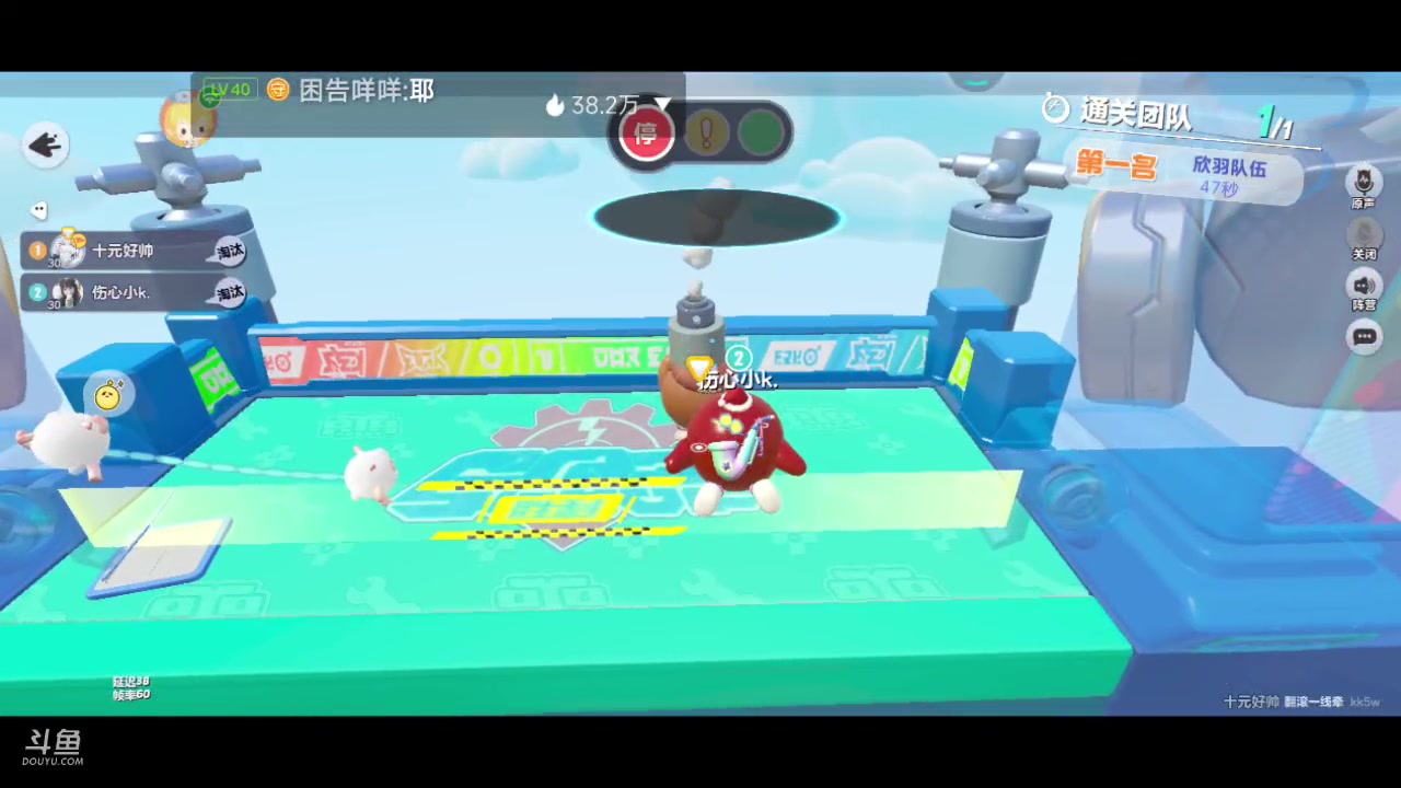 【2024-03-26 23点场】十元梨美：【十元】祝你好运连连！quq