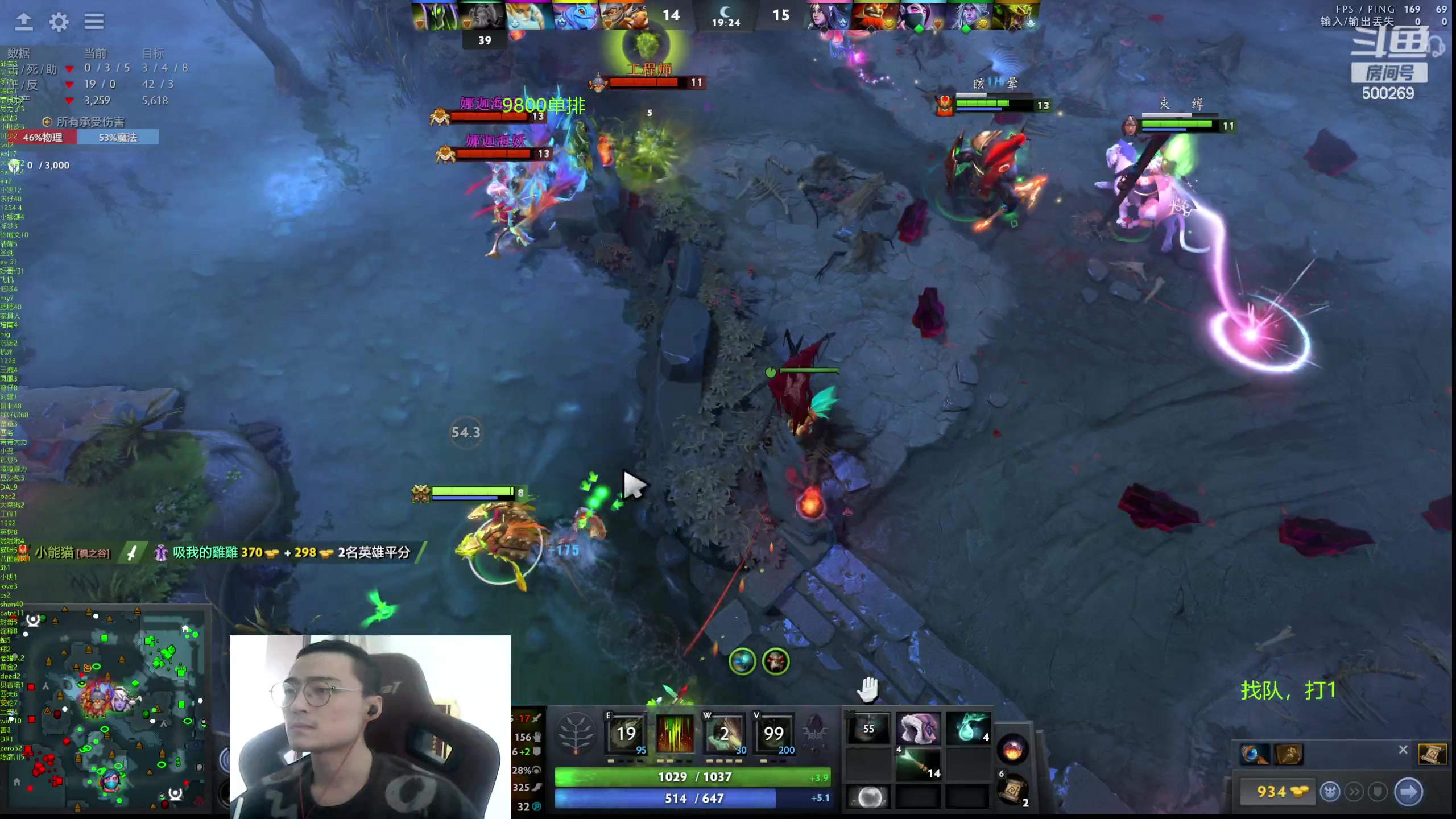 【2024-03-26 11点场】ok林仔：你懂1号位吗？