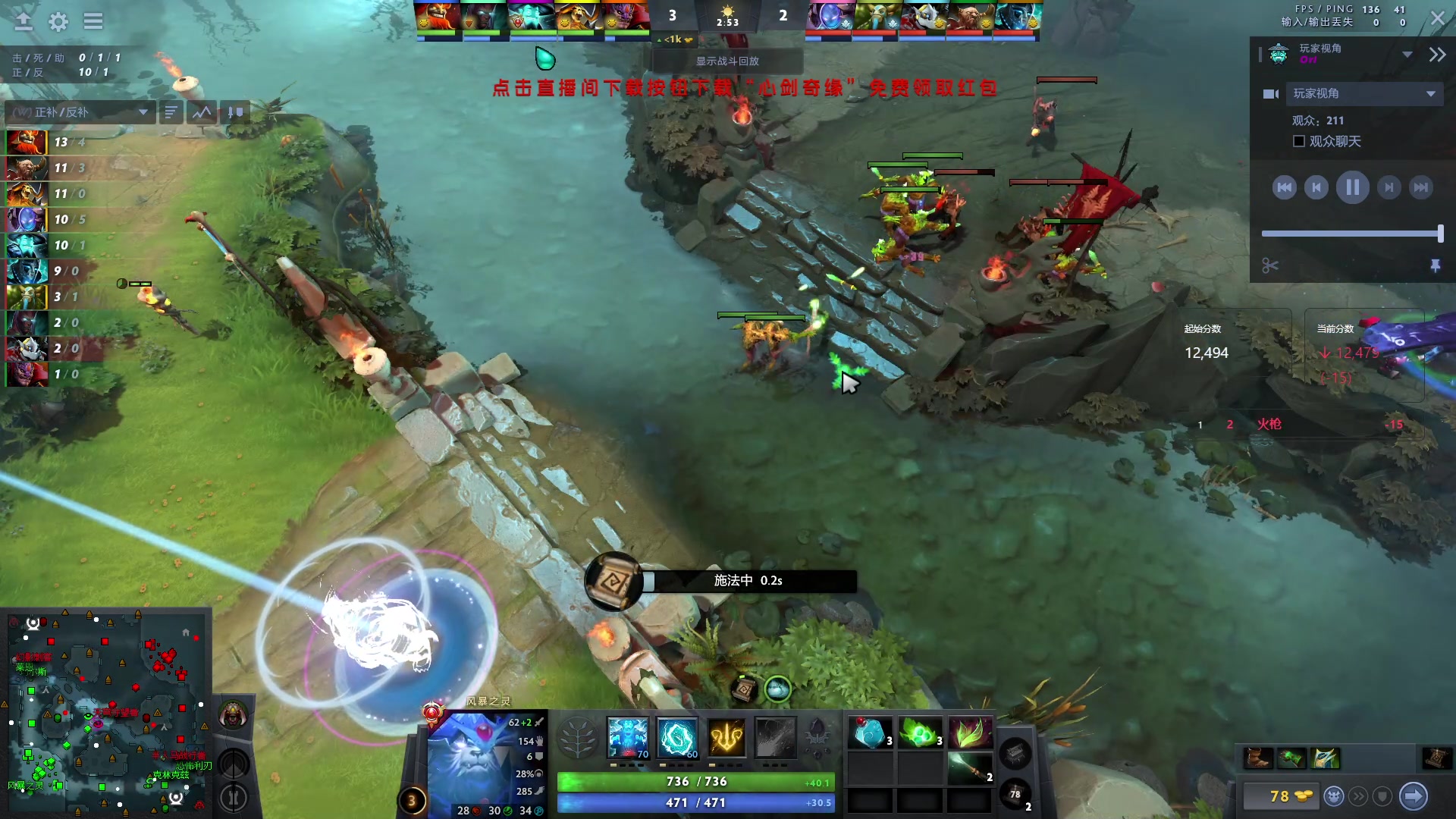 【2024-03-26 19点场】阳光男孩Aq：有点硬有点长！！7718843