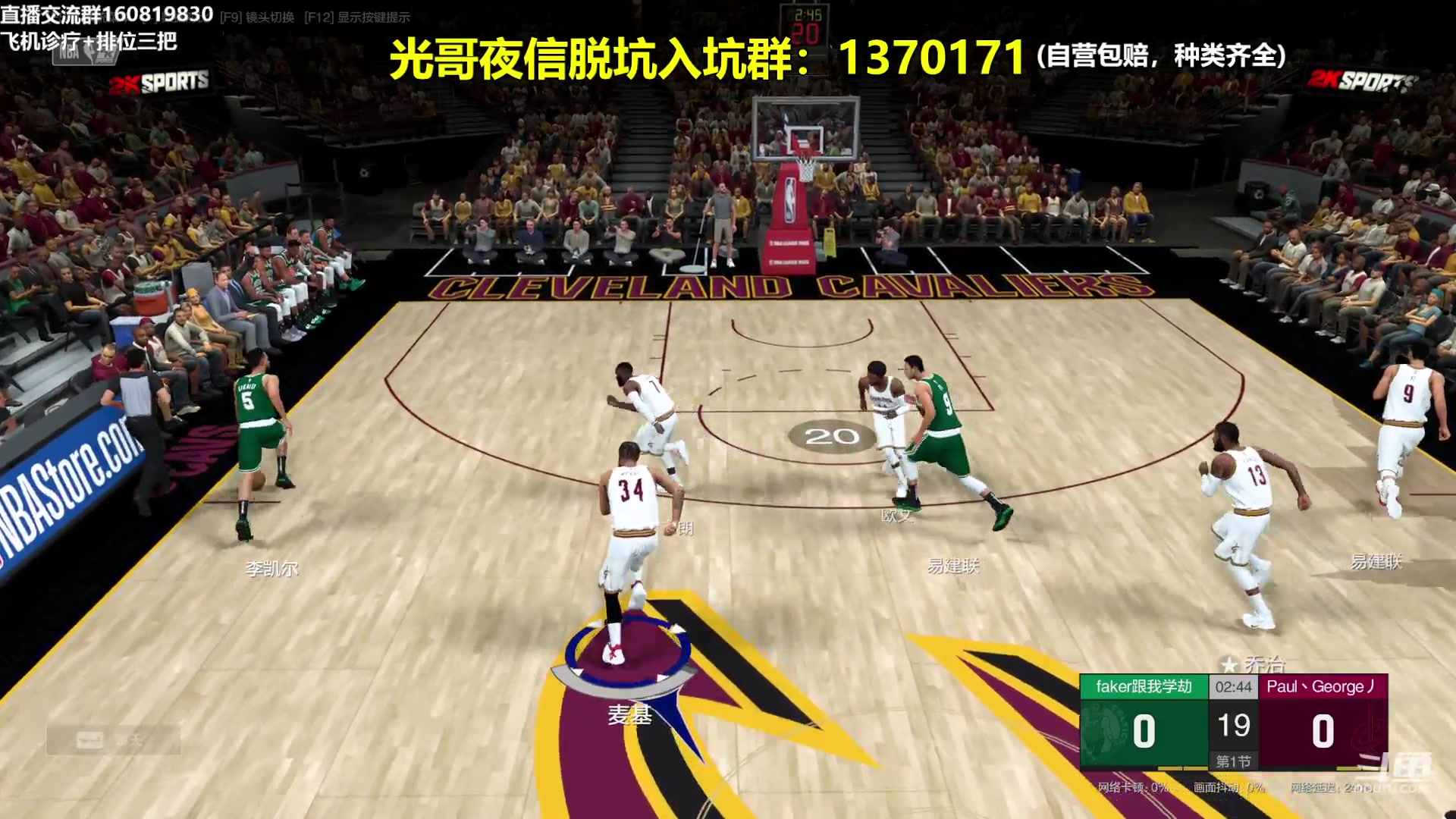 【2024-03-27 00点场】XY丶死鱼：死鱼ysy：晚上好兄弟们！！！