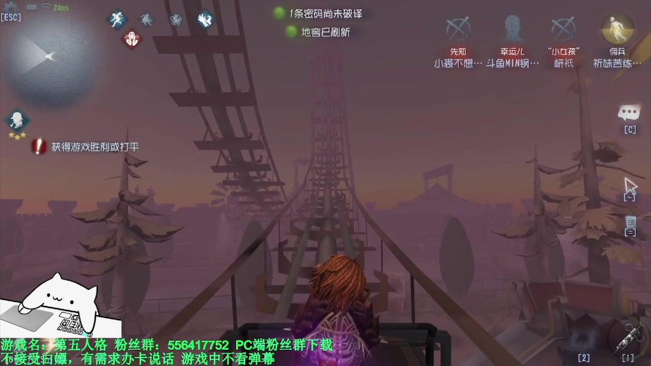 【2024-03-27 00点场】MIN锅锅：青训人皇等你来