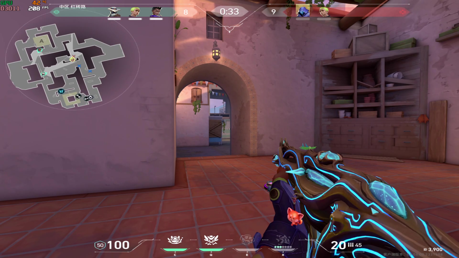 【2024-03-26 14点场】燕徊硯：各位观众，献丑了！