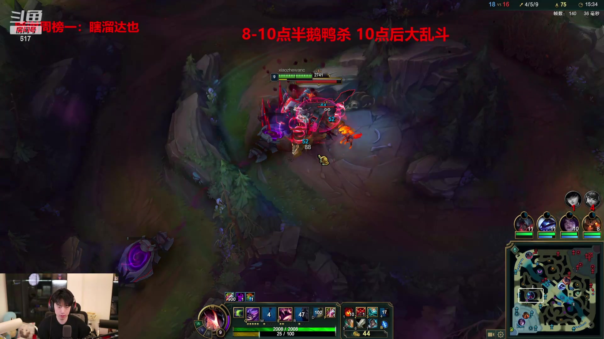 【2024-03-28 17点场】617丶新一：下午3点见！！ 617