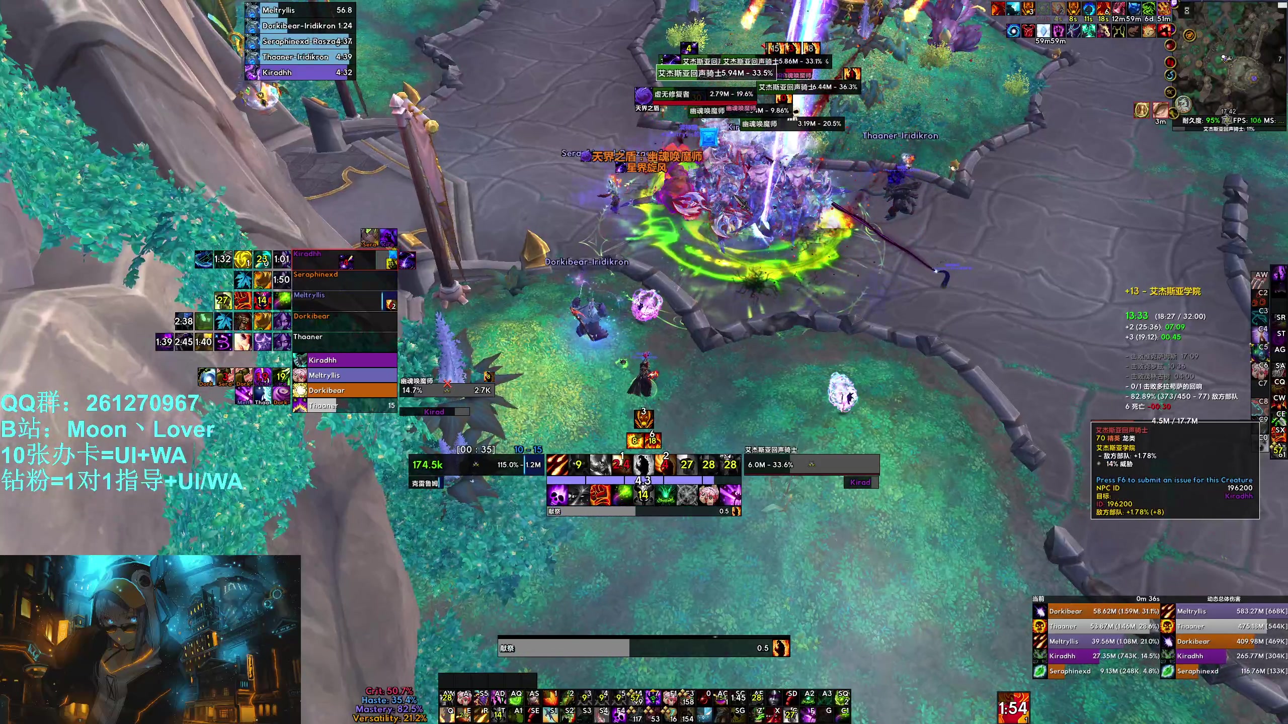 【2024-03-27 23点场】忧郁AmakusaShirou：【忧郁】和MDI选手玩下S4PTR