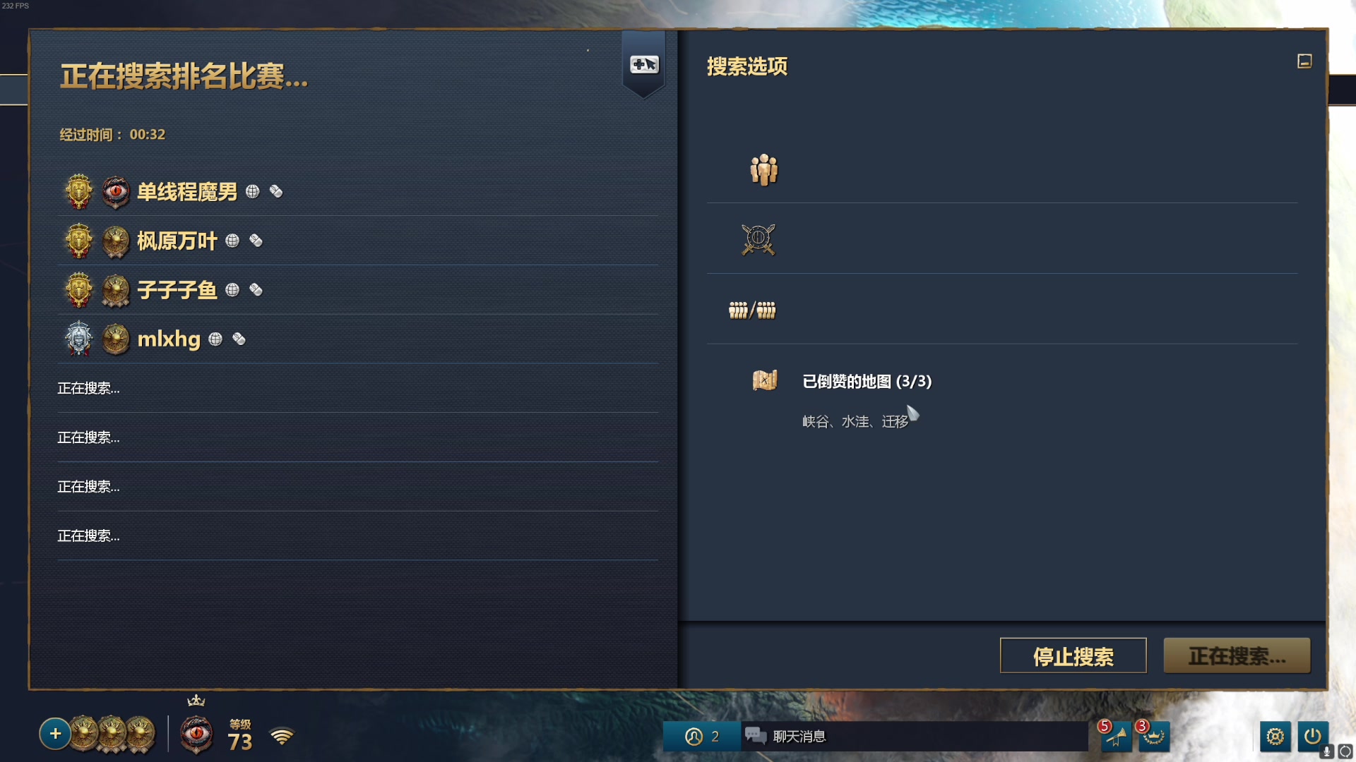 【2024-03-26 19点场】SAYA丶J：出击出击出击