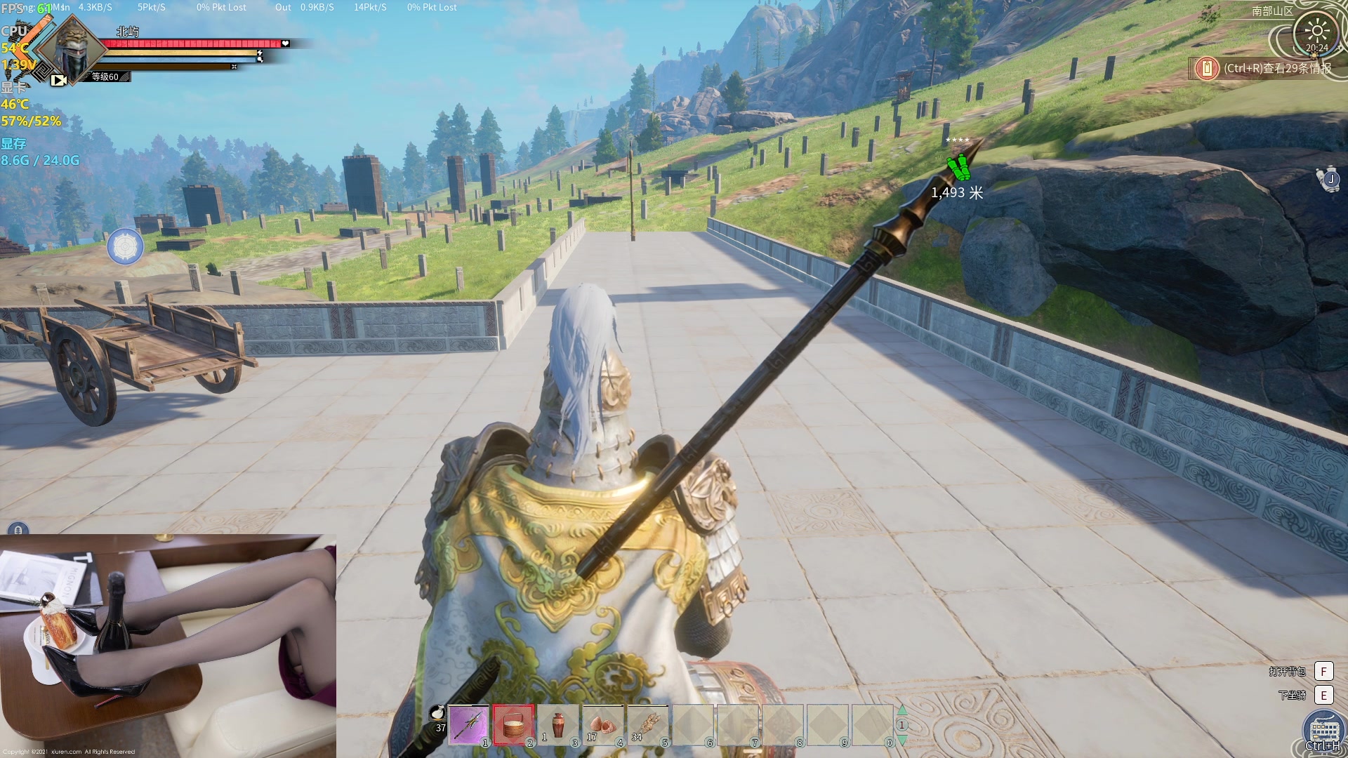 【2024-03-28 19点场】主播帝王：帝帝的游戏教室